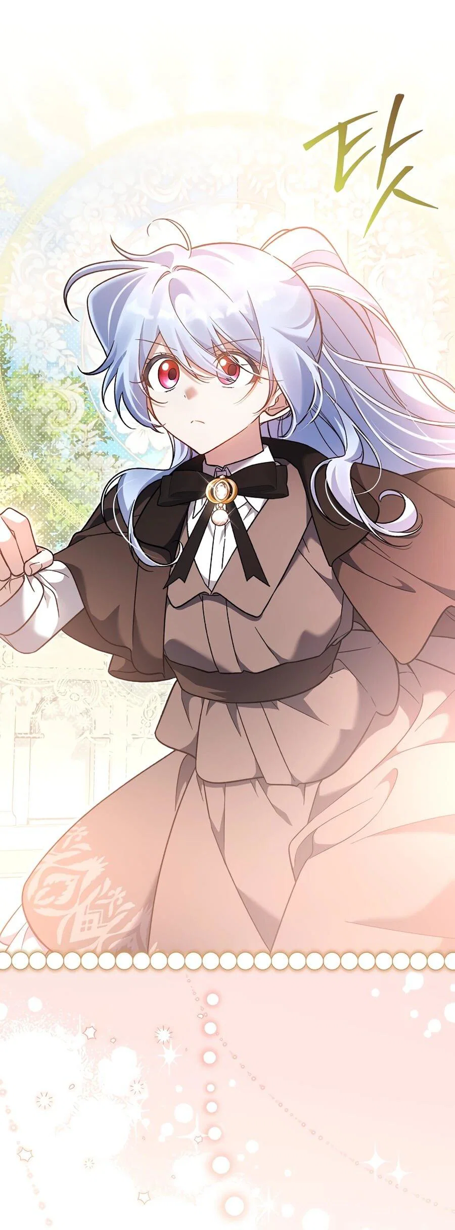 Манга Я думала, что была главной героиней - Глава 15 Страница 6