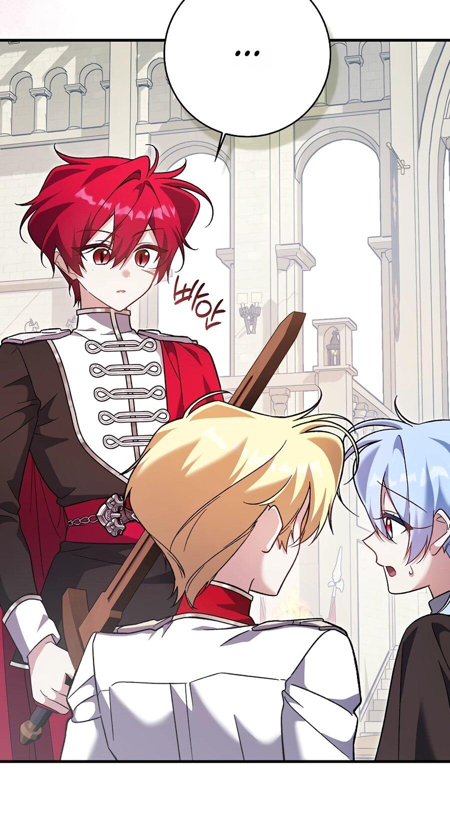 Манга Я думала, что была главной героиней - Глава 14 Страница 63