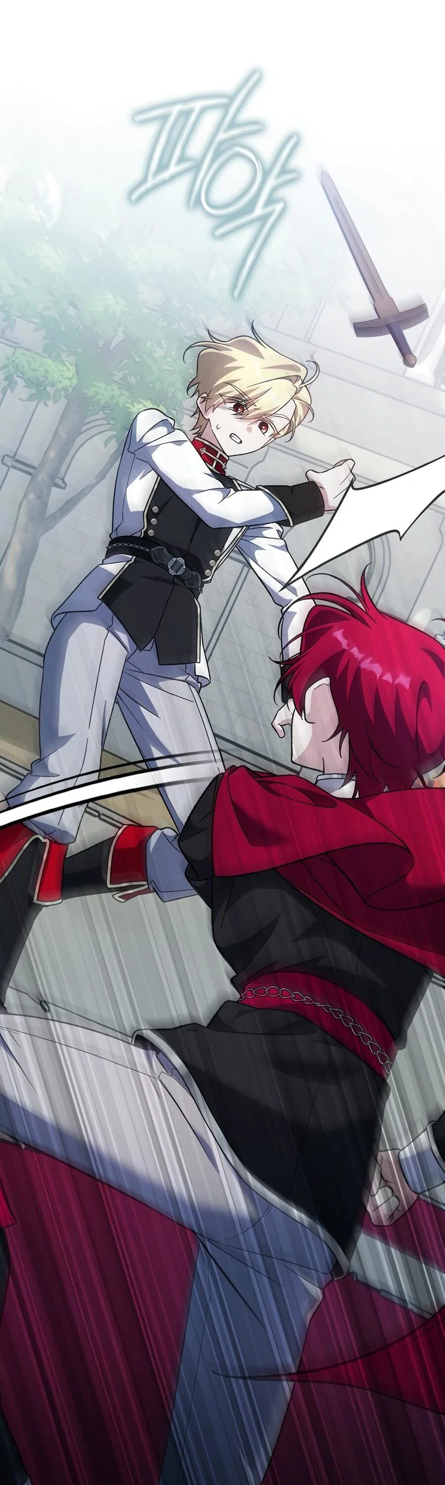 Манга Я думала, что была главной героиней - Глава 14 Страница 56