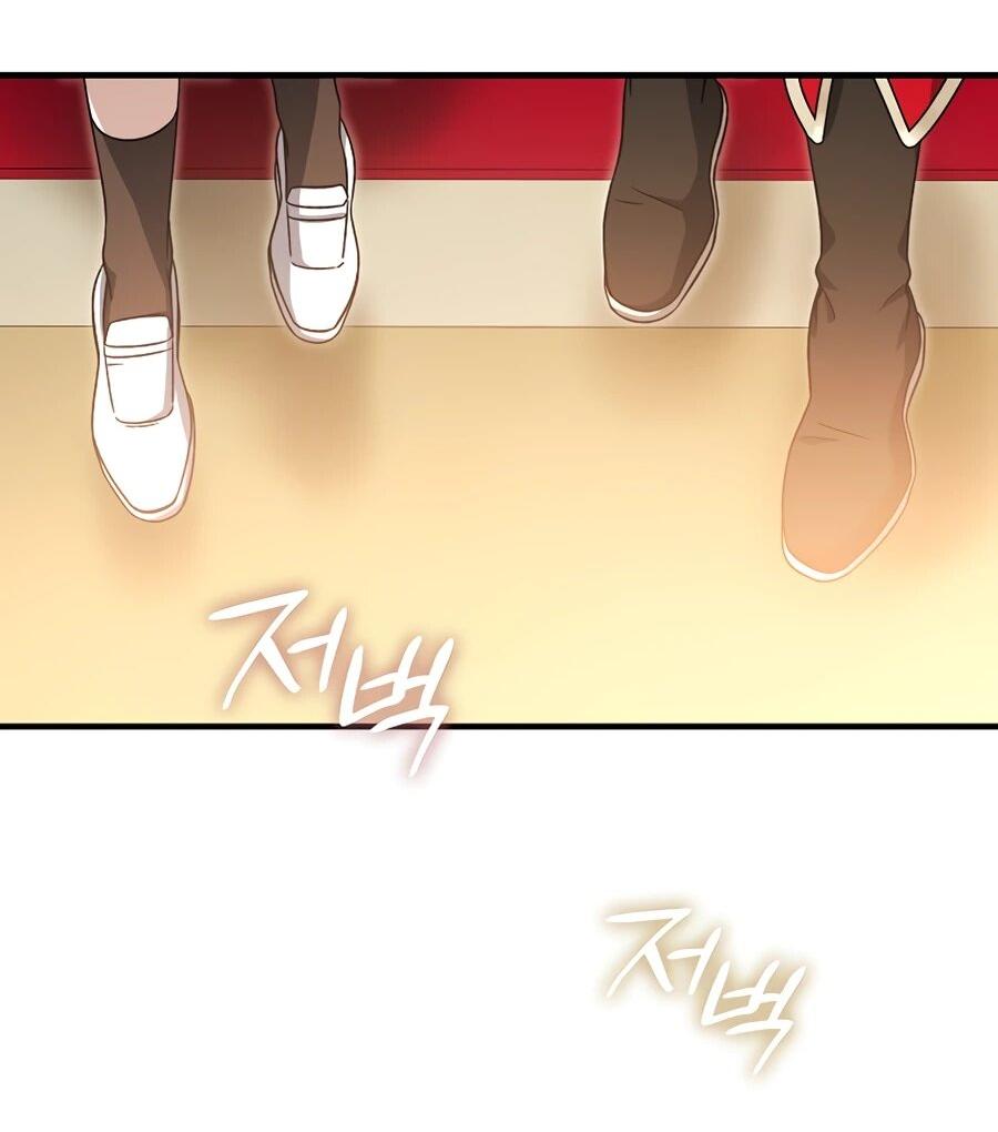 Манга Я думала, что была главной героиней - Глава 14 Страница 3