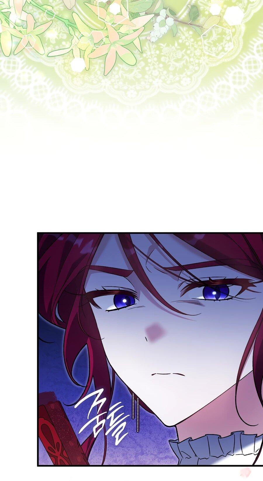 Манга Я думала, что была главной героиней - Глава 14 Страница 36