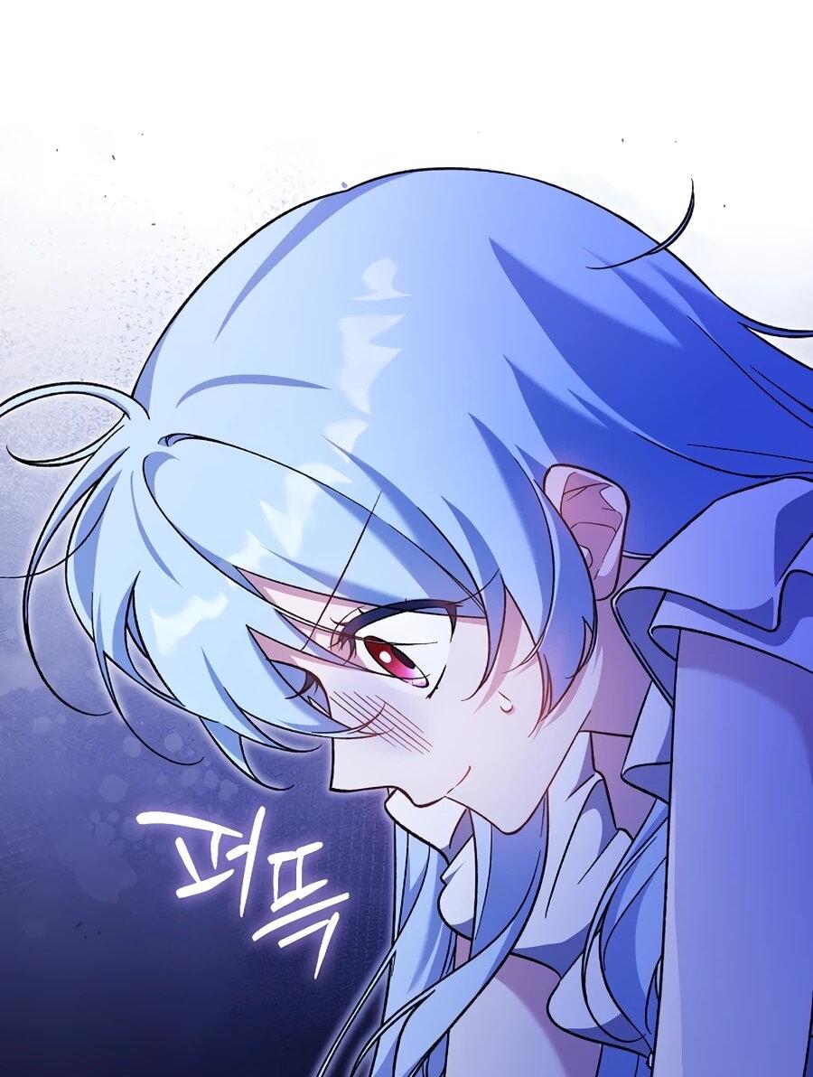 Манга Я думала, что была главной героиней - Глава 13 Страница 29