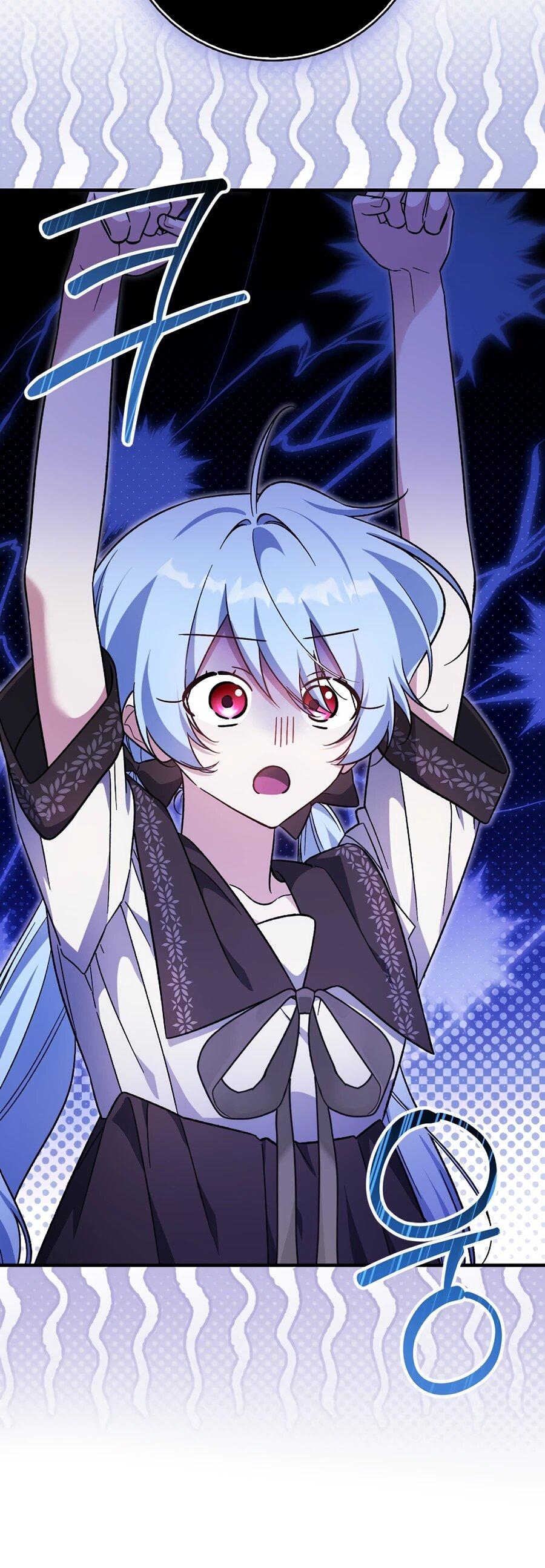 Манга Я думала, что была главной героиней - Глава 13 Страница 11