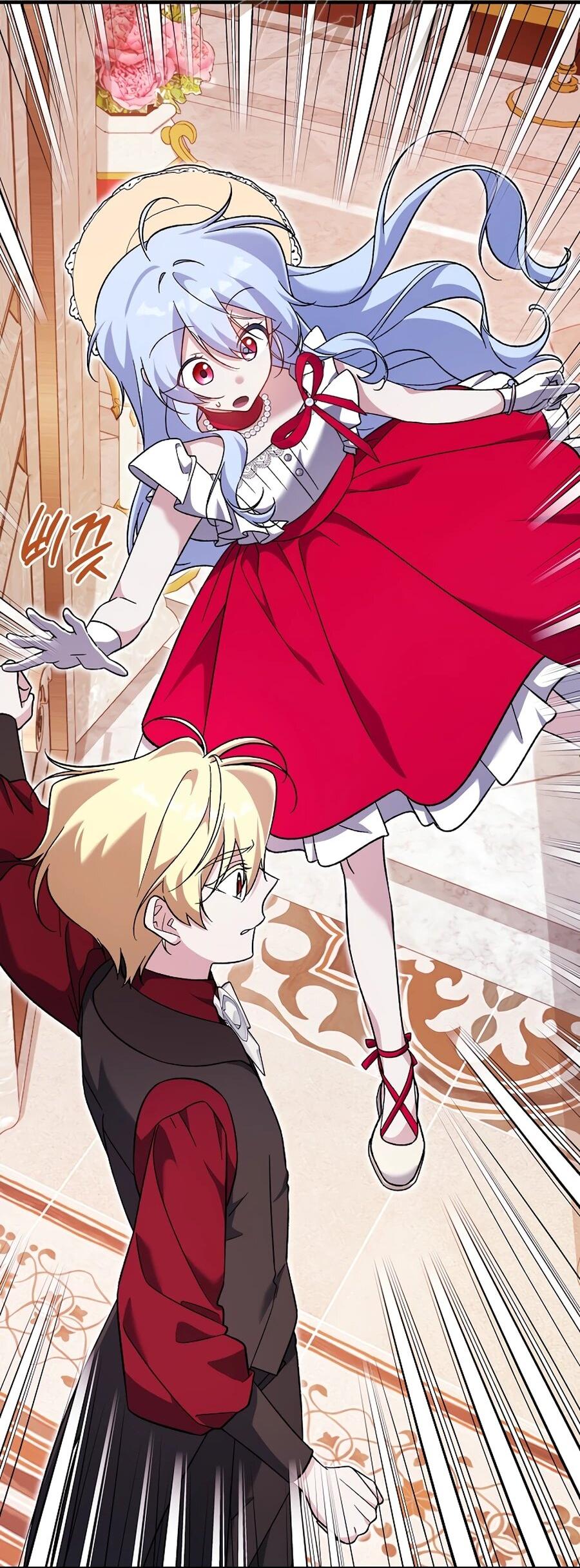 Манга Я думала, что была главной героиней - Глава 13 Страница 25