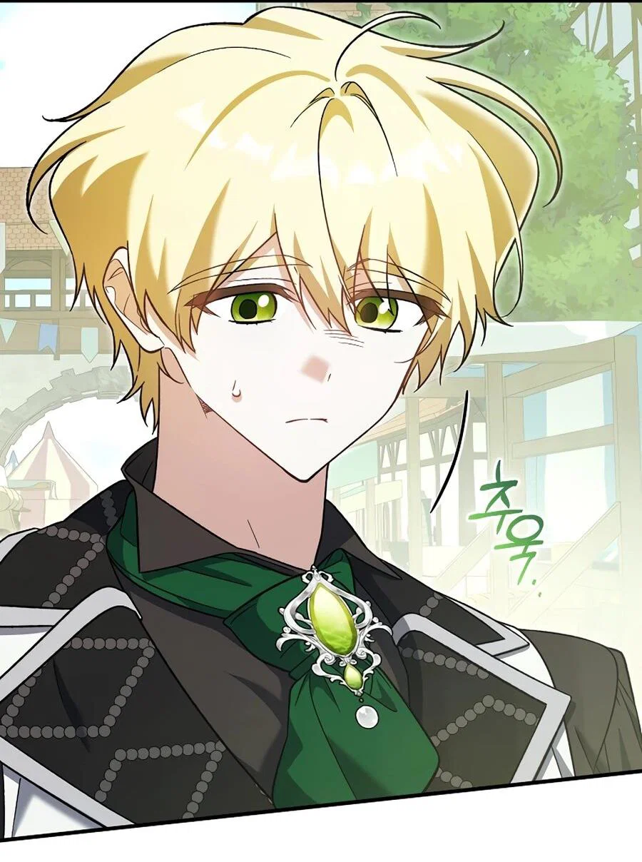 Манга Я думала, что была главной героиней - Глава 12 Страница 63