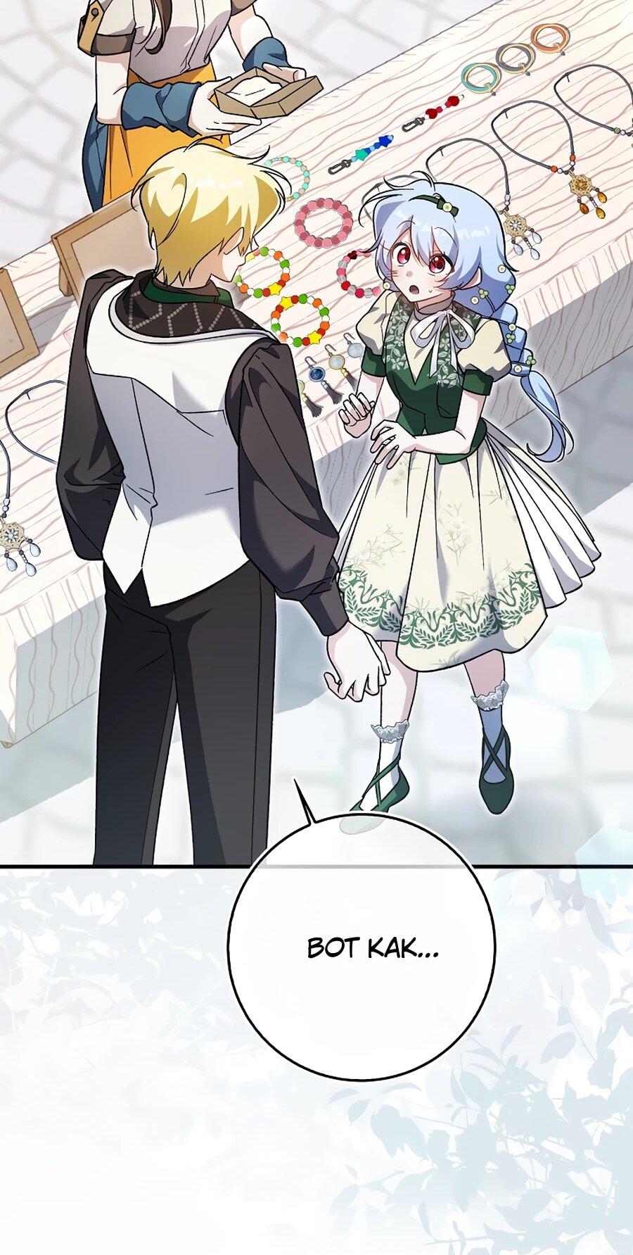 Манга Я думала, что была главной героиней - Глава 12 Страница 51