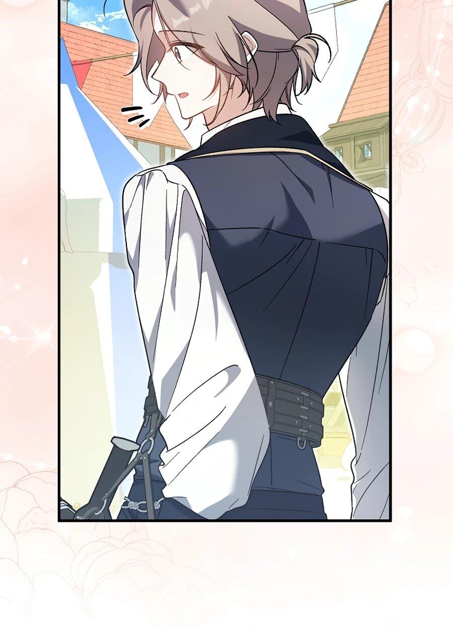 Манга Я думала, что была главной героиней - Глава 12 Страница 28