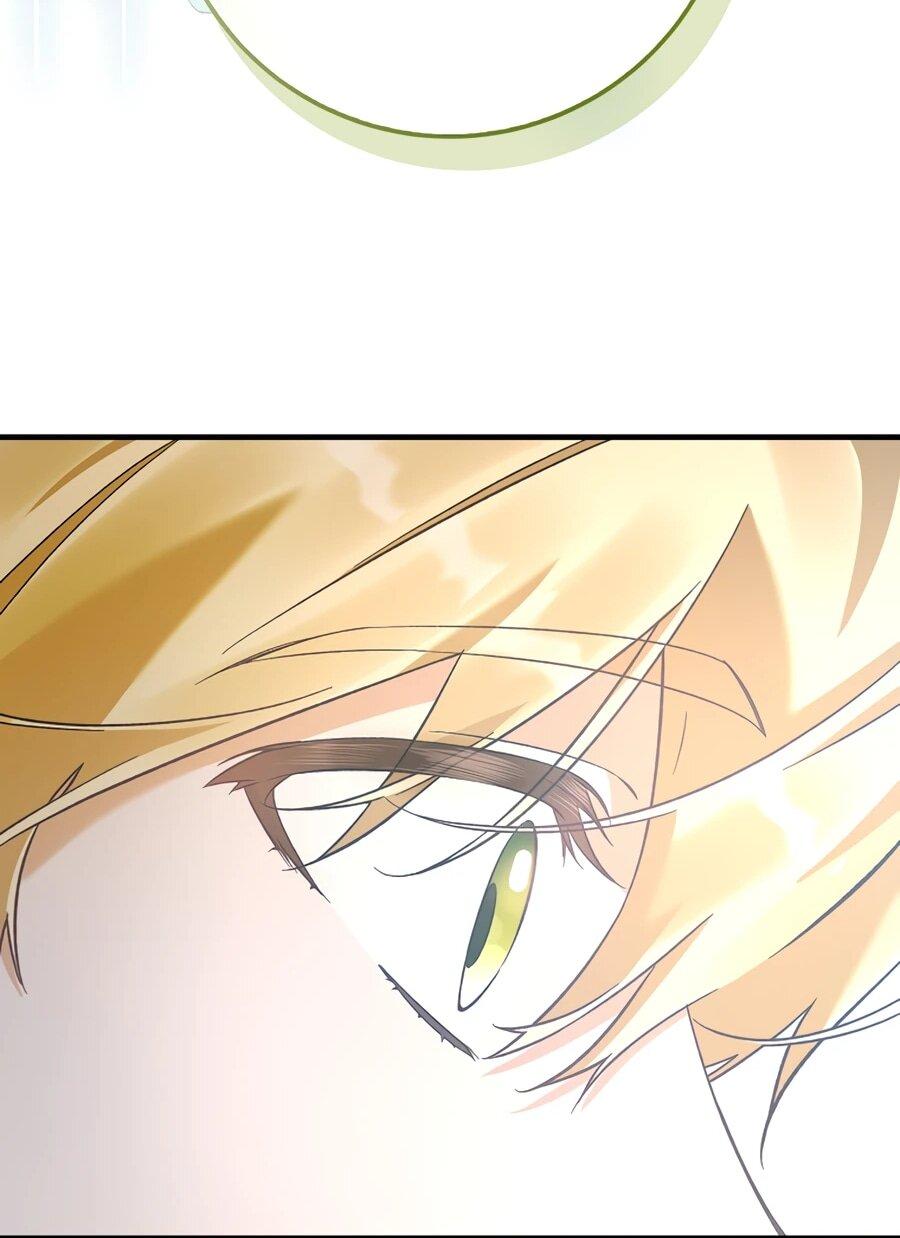 Манга Я думала, что была главной героиней - Глава 12 Страница 70