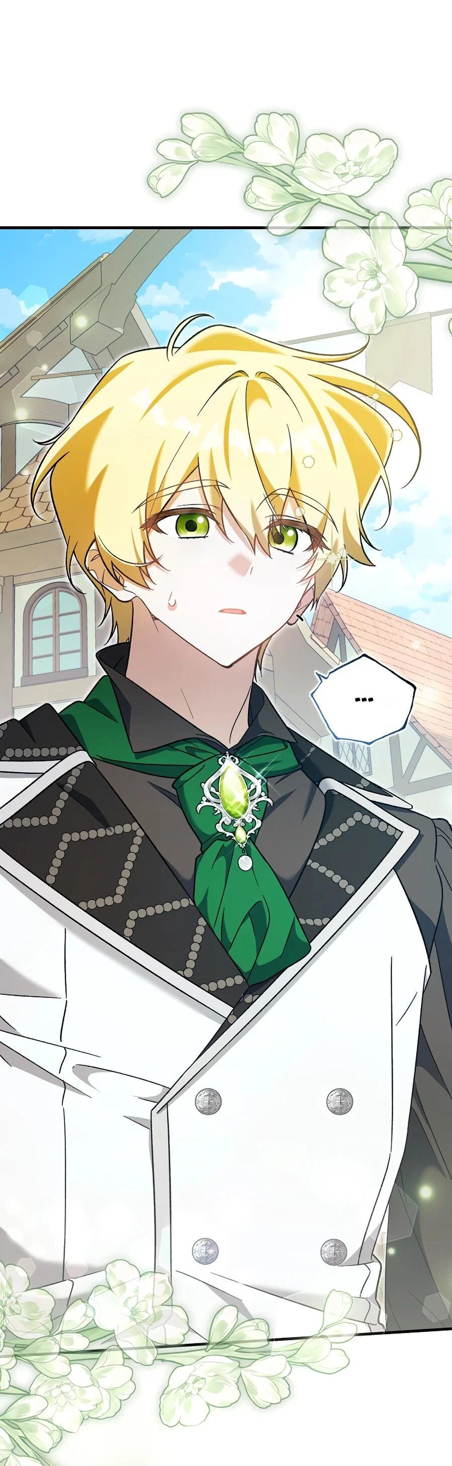 Манга Я думала, что была главной героиней - Глава 12 Страница 49