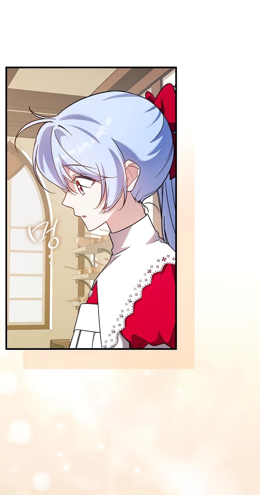 Манга Я думала, что была главной героиней - Глава 11 Страница 5