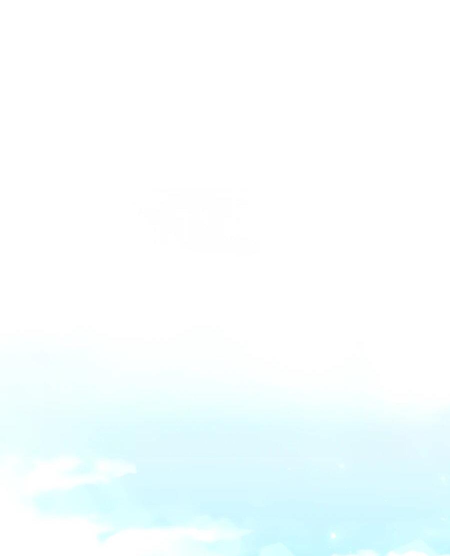 Манга Я думала, что была главной героиней - Глава 11 Страница 22