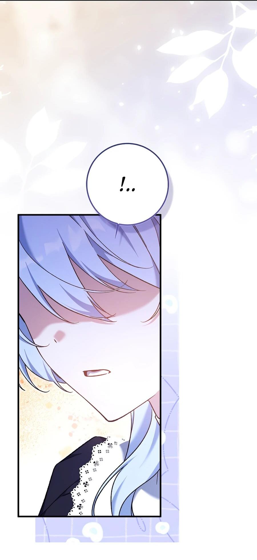 Манга Я думала, что была главной героиней - Глава 11 Страница 49