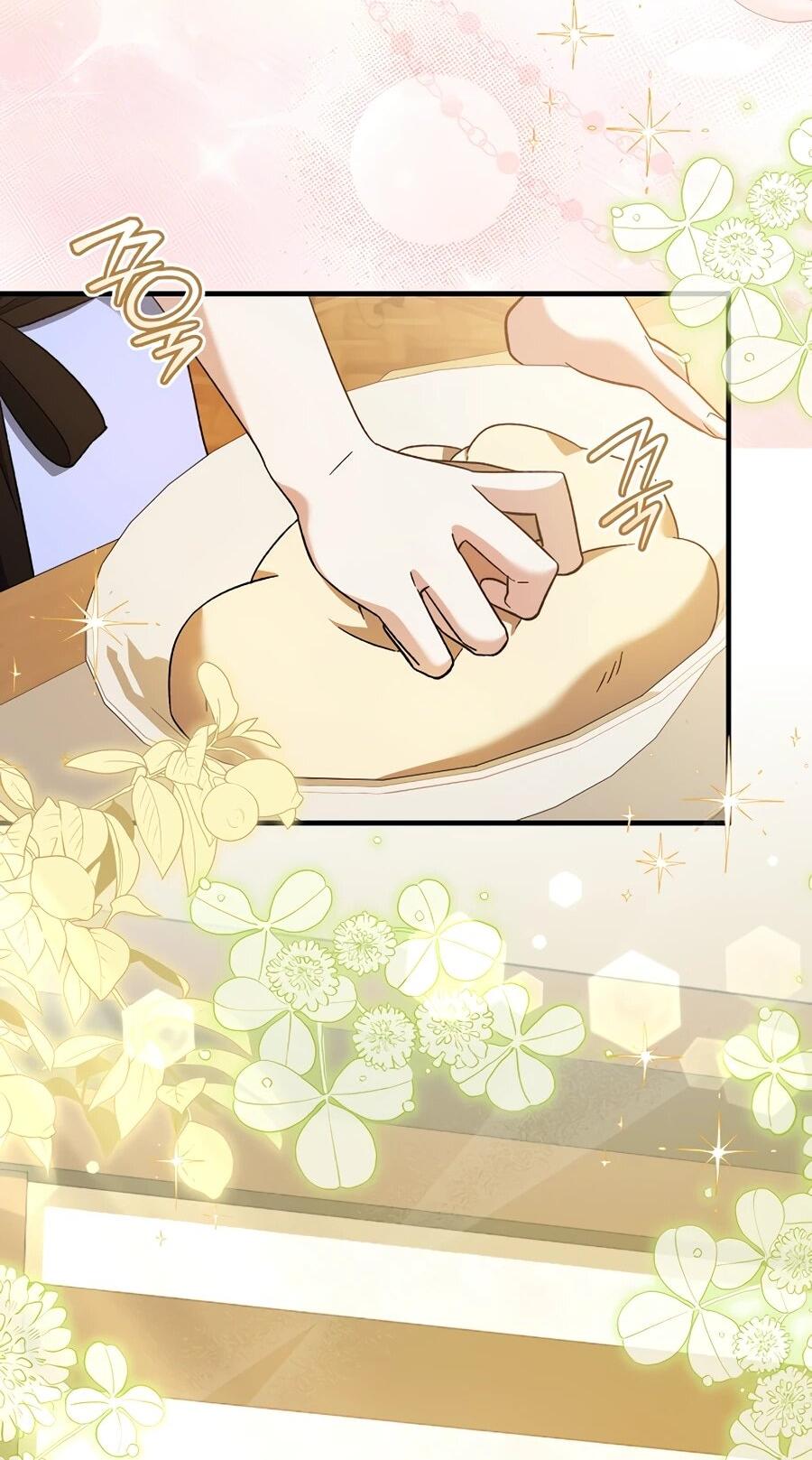 Манга Я думала, что была главной героиней - Глава 11 Страница 2