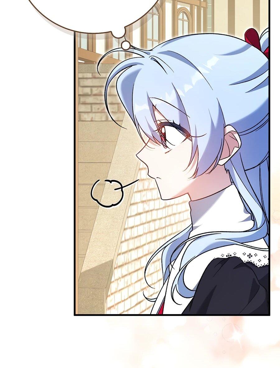 Манга Я думала, что была главной героиней - Глава 11 Страница 25