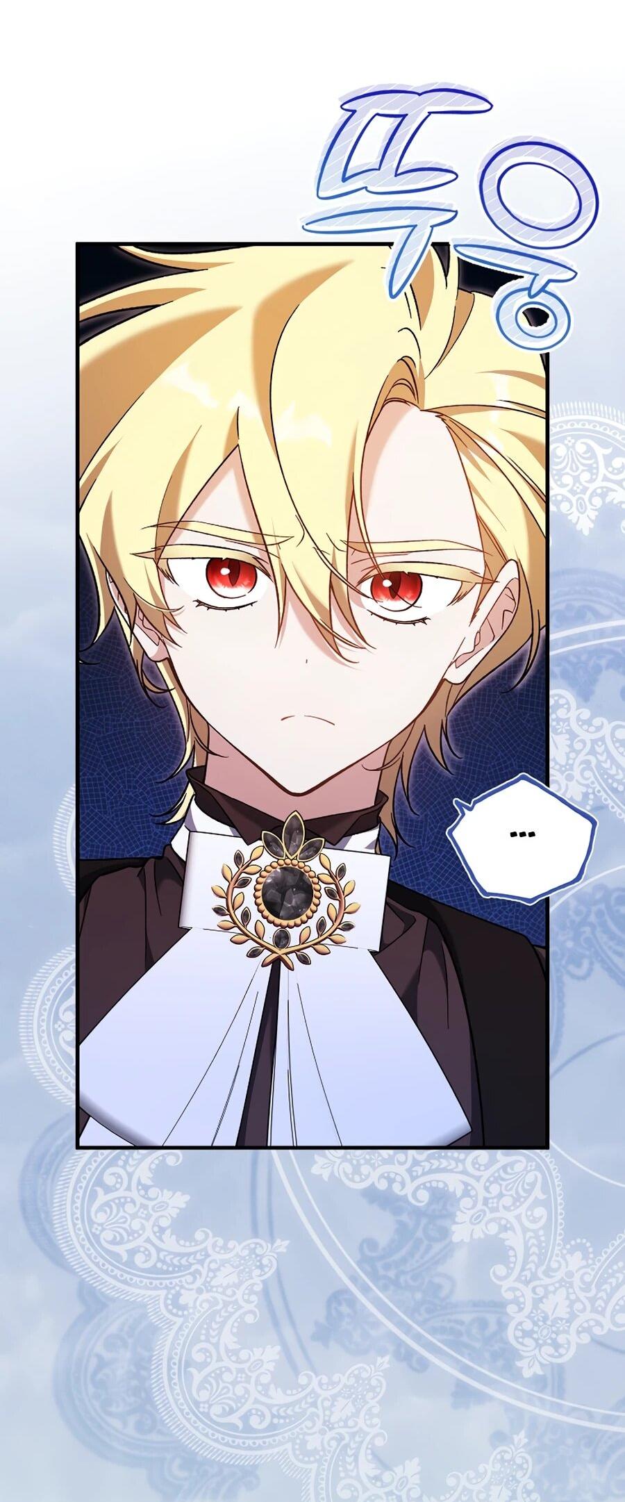 Манга Я думала, что была главной героиней - Глава 11 Страница 13