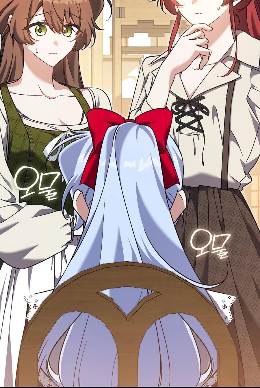 Манга Я думала, что была главной героиней - Глава 11 Страница 48