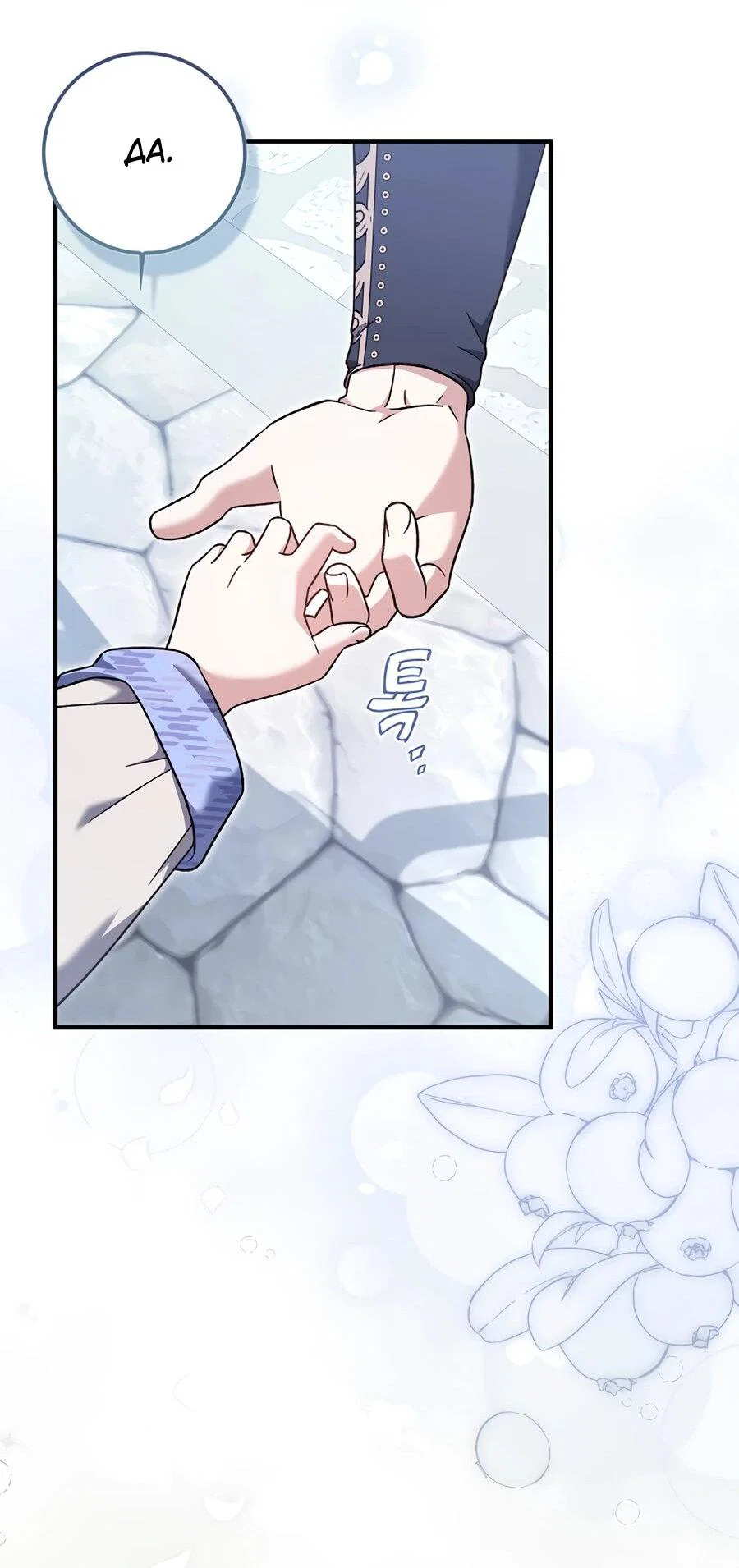 Манга Я думала, что была главной героиней - Глава 10 Страница 35