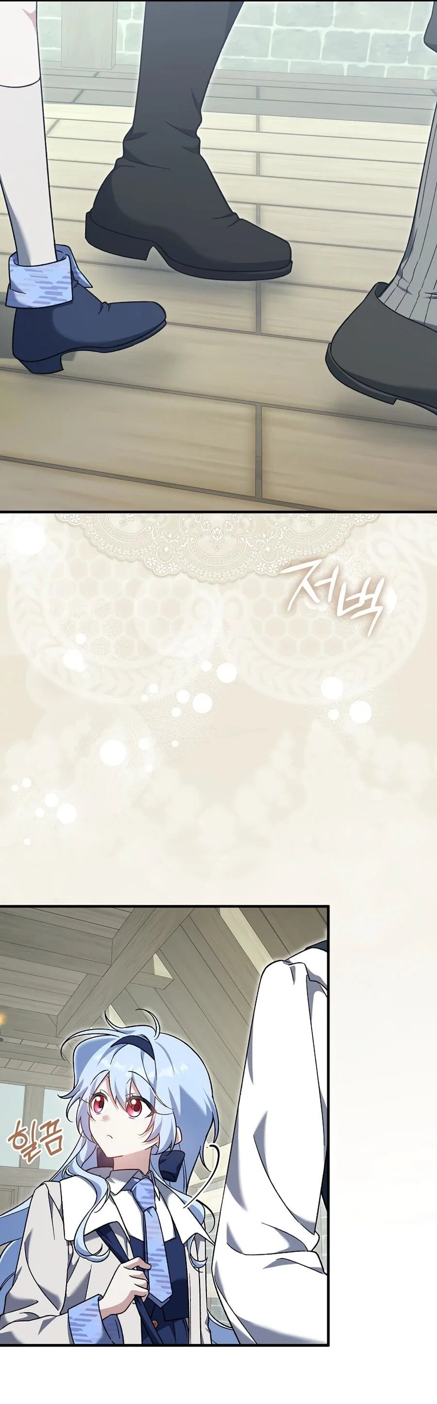 Манга Я думала, что была главной героиней - Глава 10 Страница 38