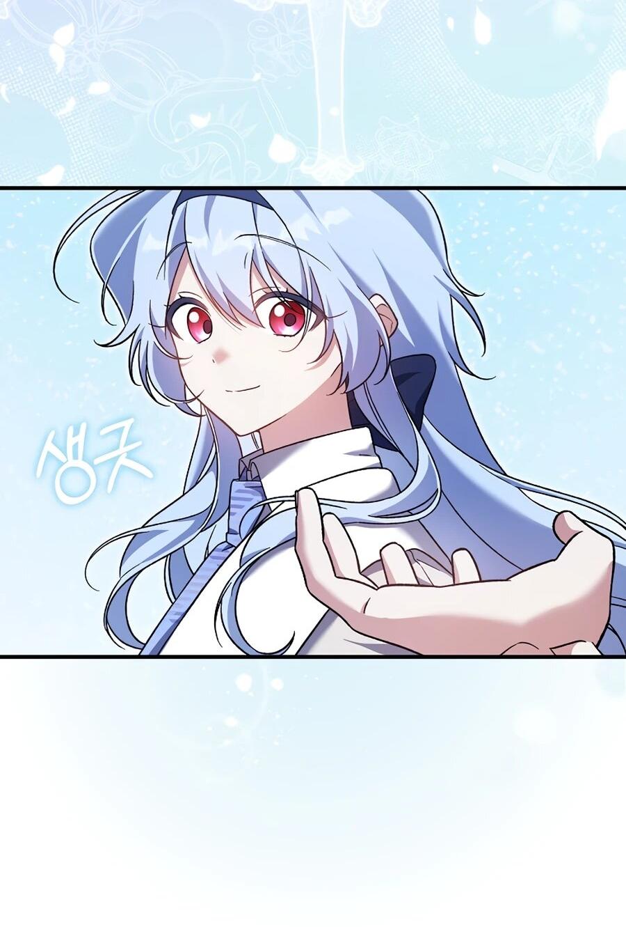 Манга Я думала, что была главной героиней - Глава 10 Страница 34