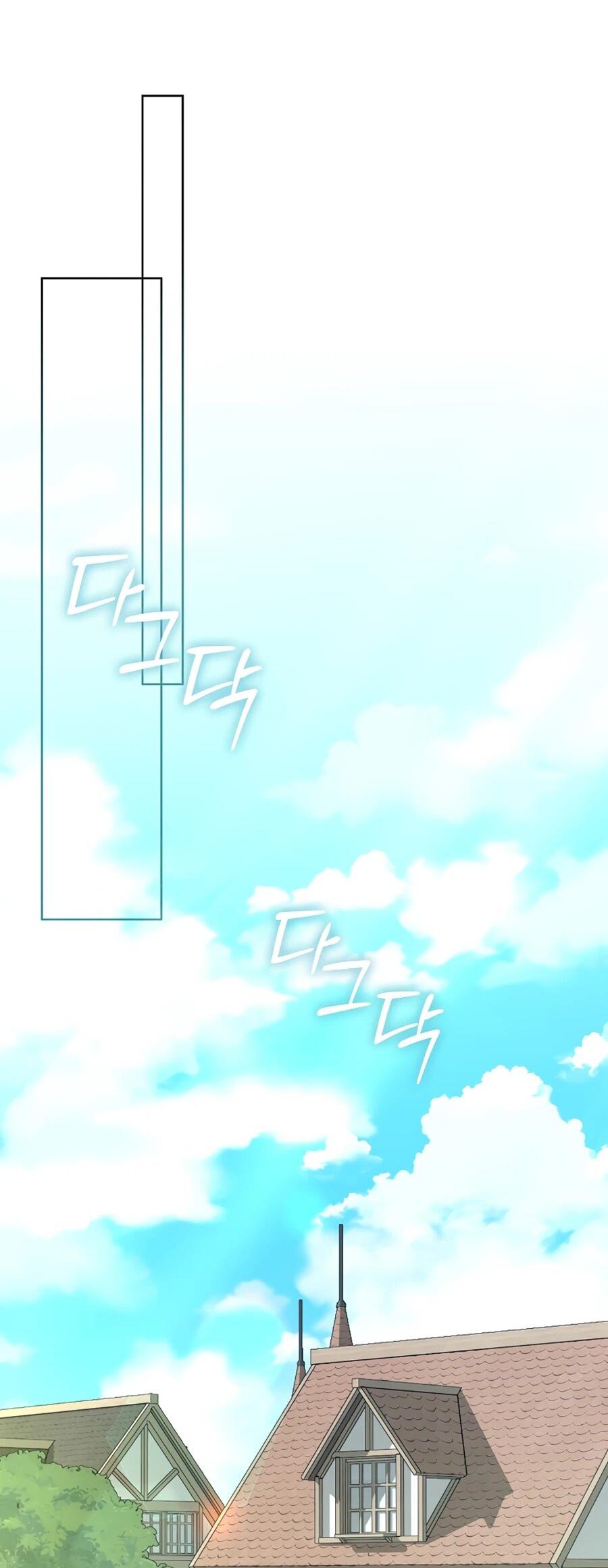 Манга Я думала, что была главной героиней - Глава 10 Страница 30