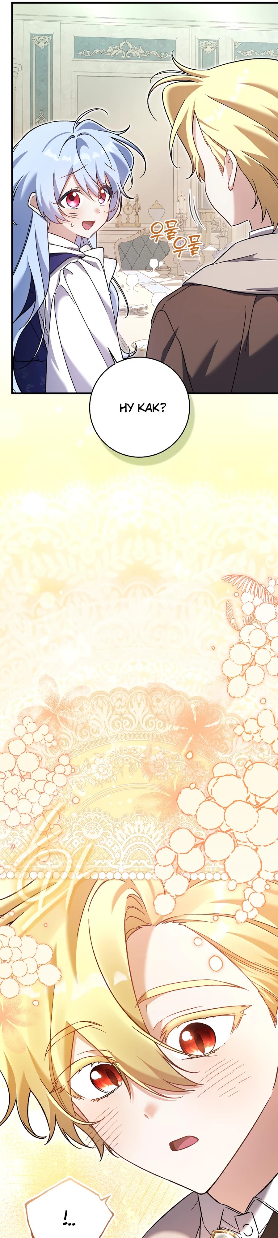 Манга Я думала, что была главной героиней - Глава 9 Страница 46