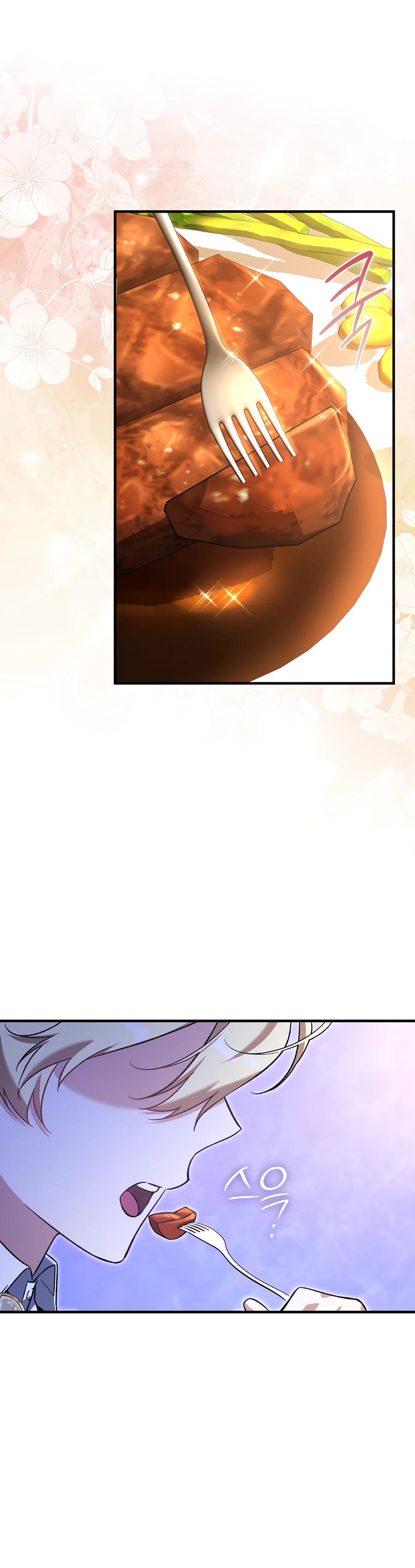 Манга Я думала, что была главной героиней - Глава 9 Страница 45