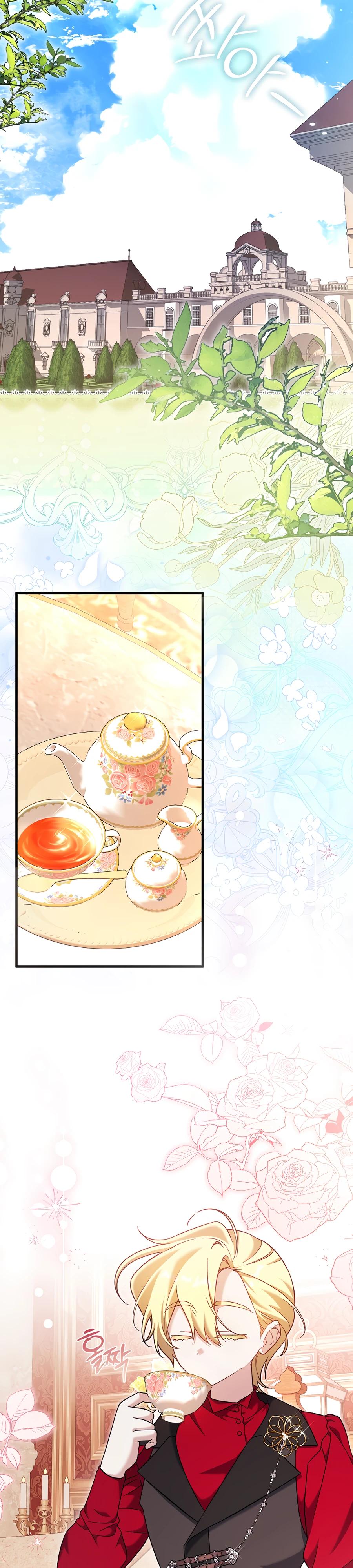 Манга Я думала, что была главной героиней - Глава 8 Страница 20