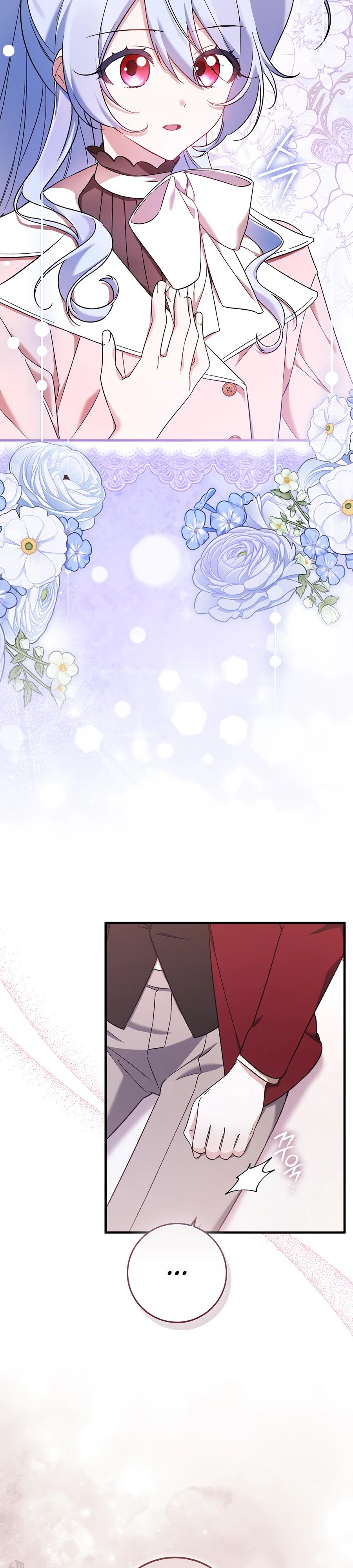 Манга Я думала, что была главной героиней - Глава 3 Страница 33