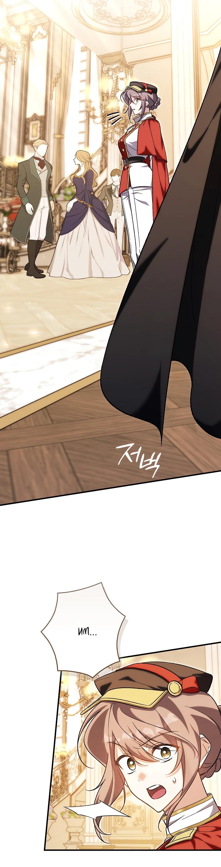 Манга Я думала, что была главной героиней - Глава 24 Страница 21