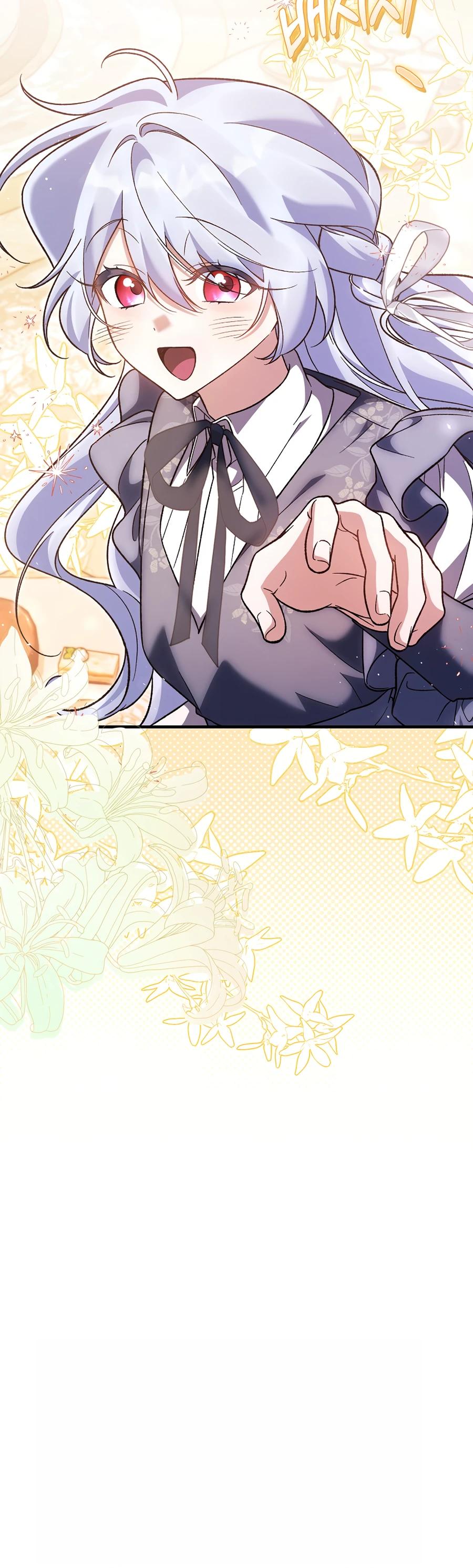 Манга Я думала, что была главной героиней - Глава 22 Страница 16