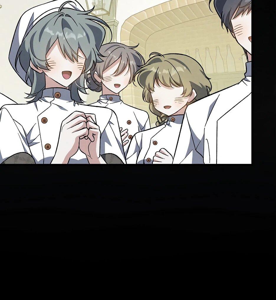 Манга Я думала, что была главной героиней - Глава 27 Страница 29