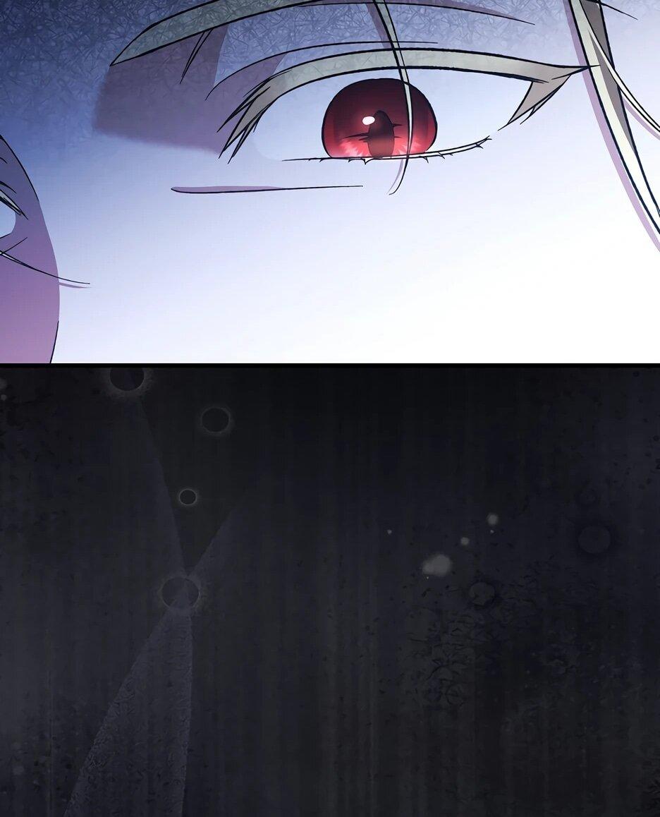 Манга Я думала, что была главной героиней - Глава 26 Страница 22