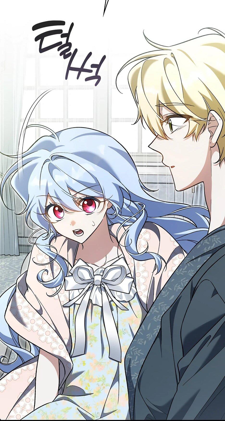 Манга Я думала, что была главной героиней - Глава 30 Страница 15