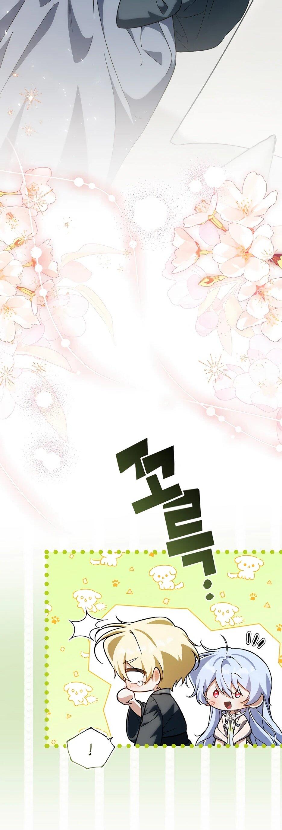 Манга Я думала, что была главной героиней - Глава 30 Страница 47