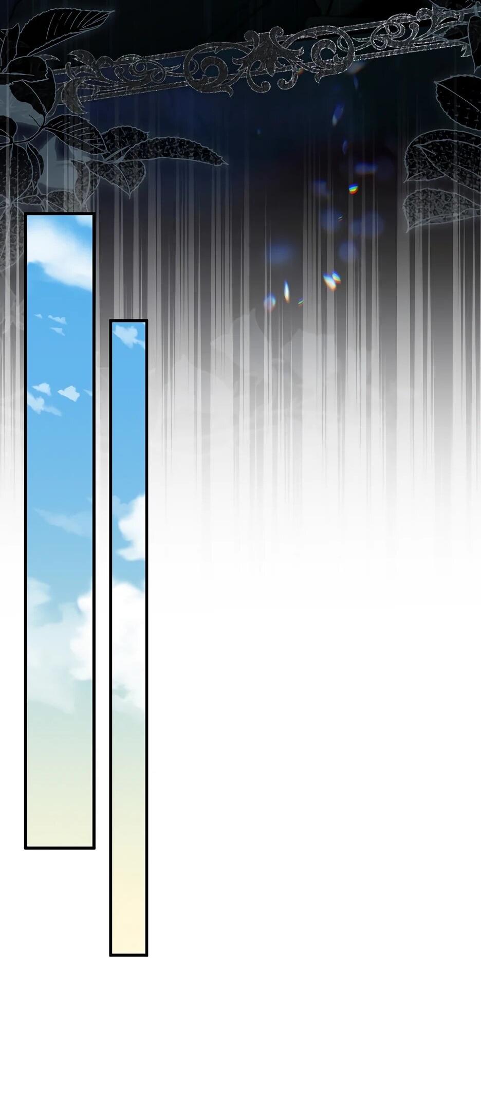 Манга Я думала, что была главной героиней - Глава 29 Страница 2