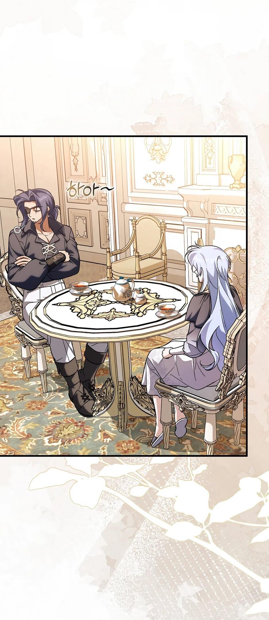 Манга Я думала, что была главной героиней - Глава 29 Страница 21