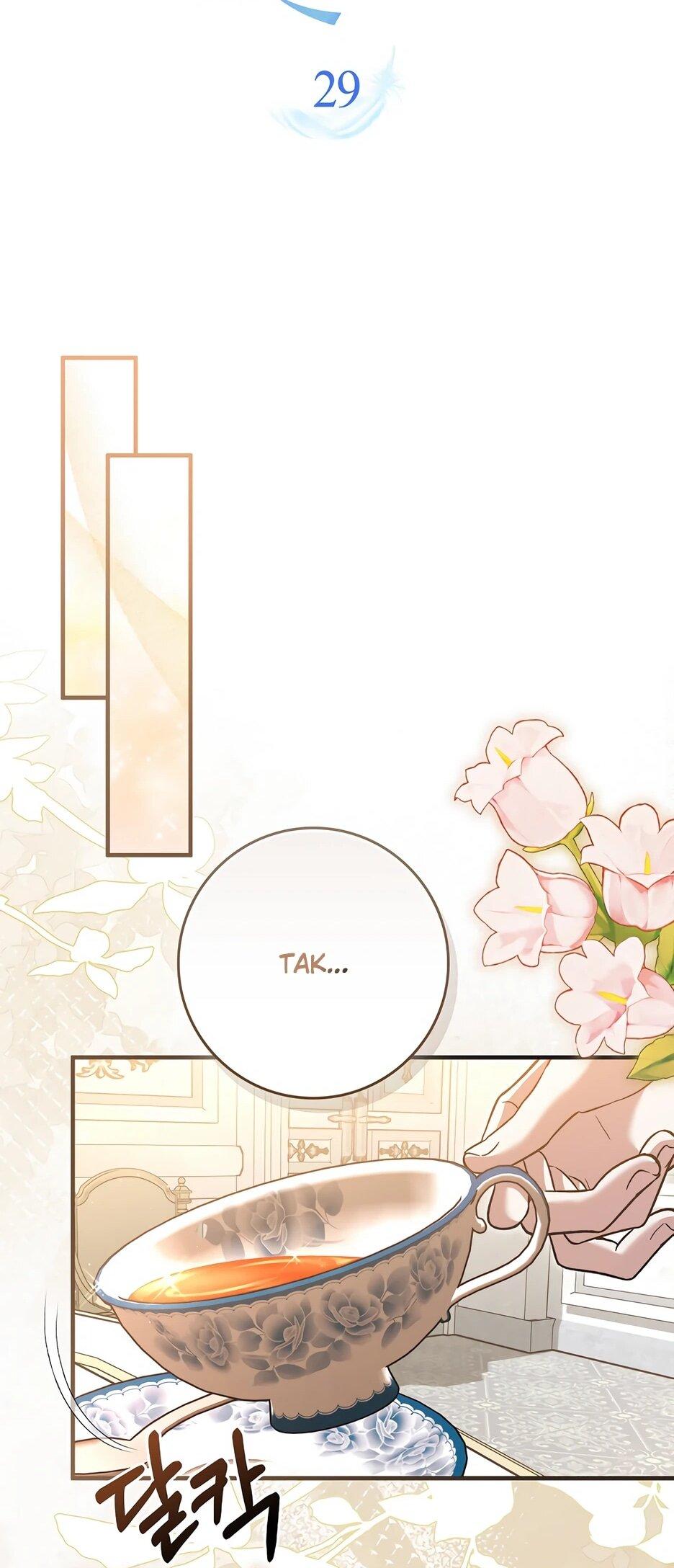 Манга Я думала, что была главной героиней - Глава 29 Страница 19