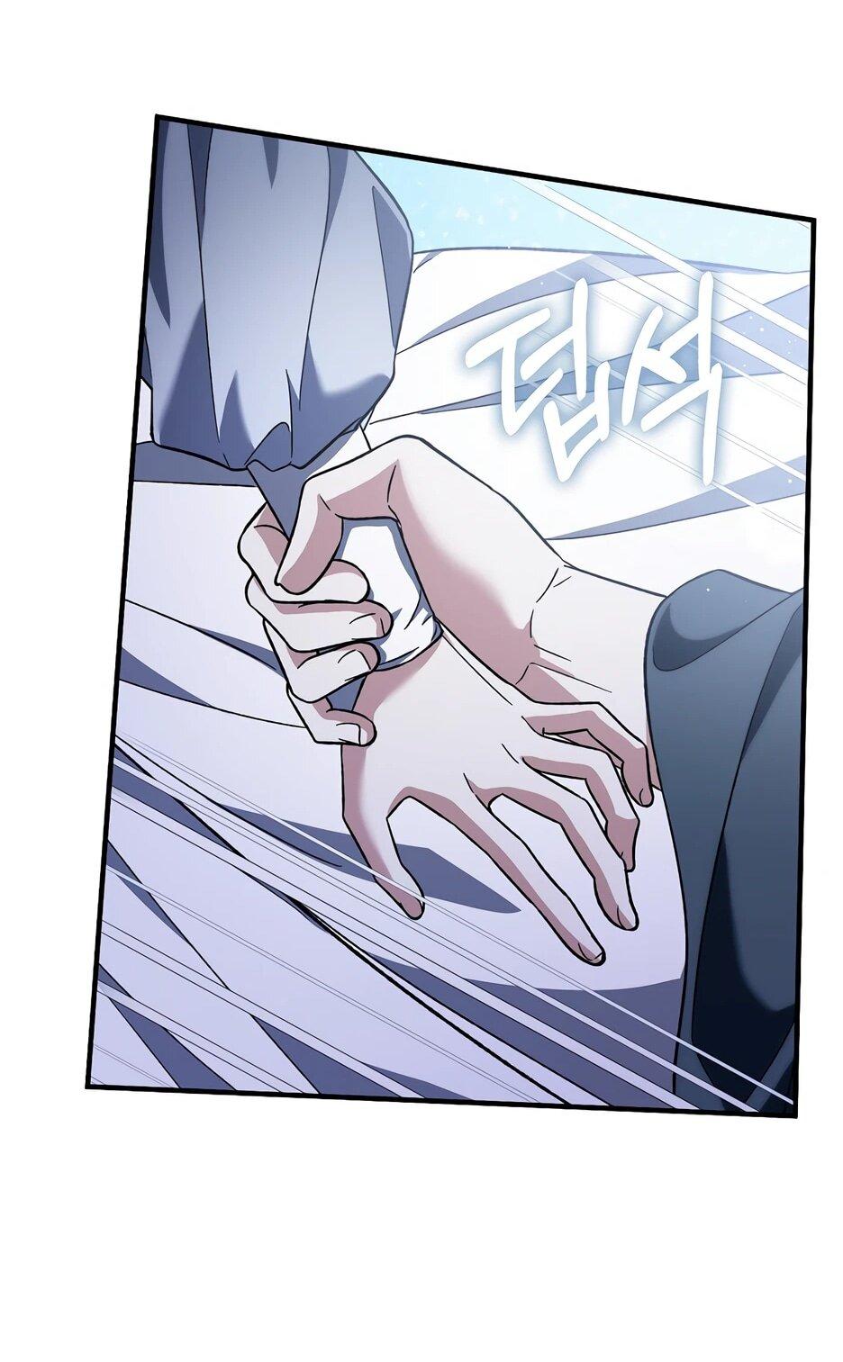 Манга Я думала, что была главной героиней - Глава 29 Страница 64