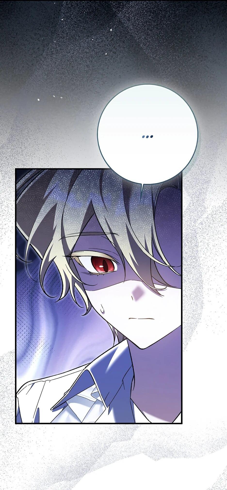 Манга Я думала, что была главной героиней - Глава 29 Страница 9