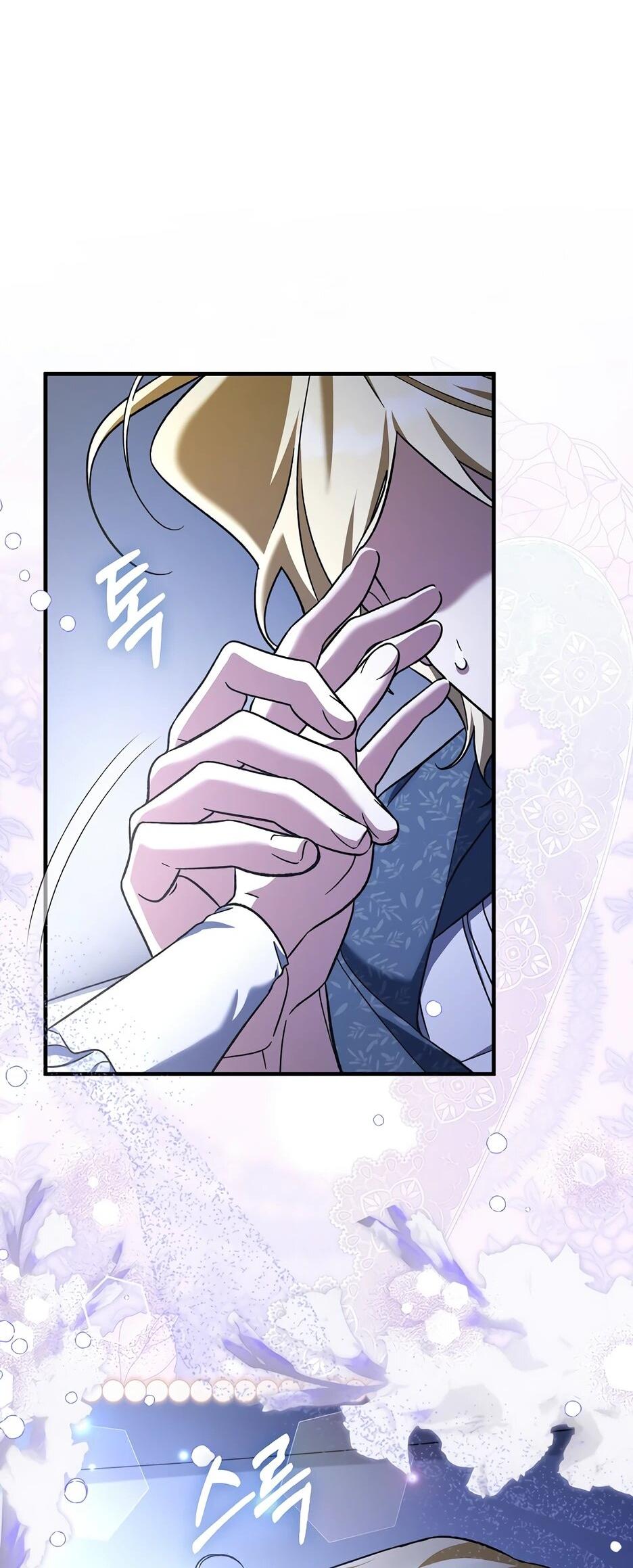 Манга Я думала, что была главной героиней - Глава 29 Страница 68