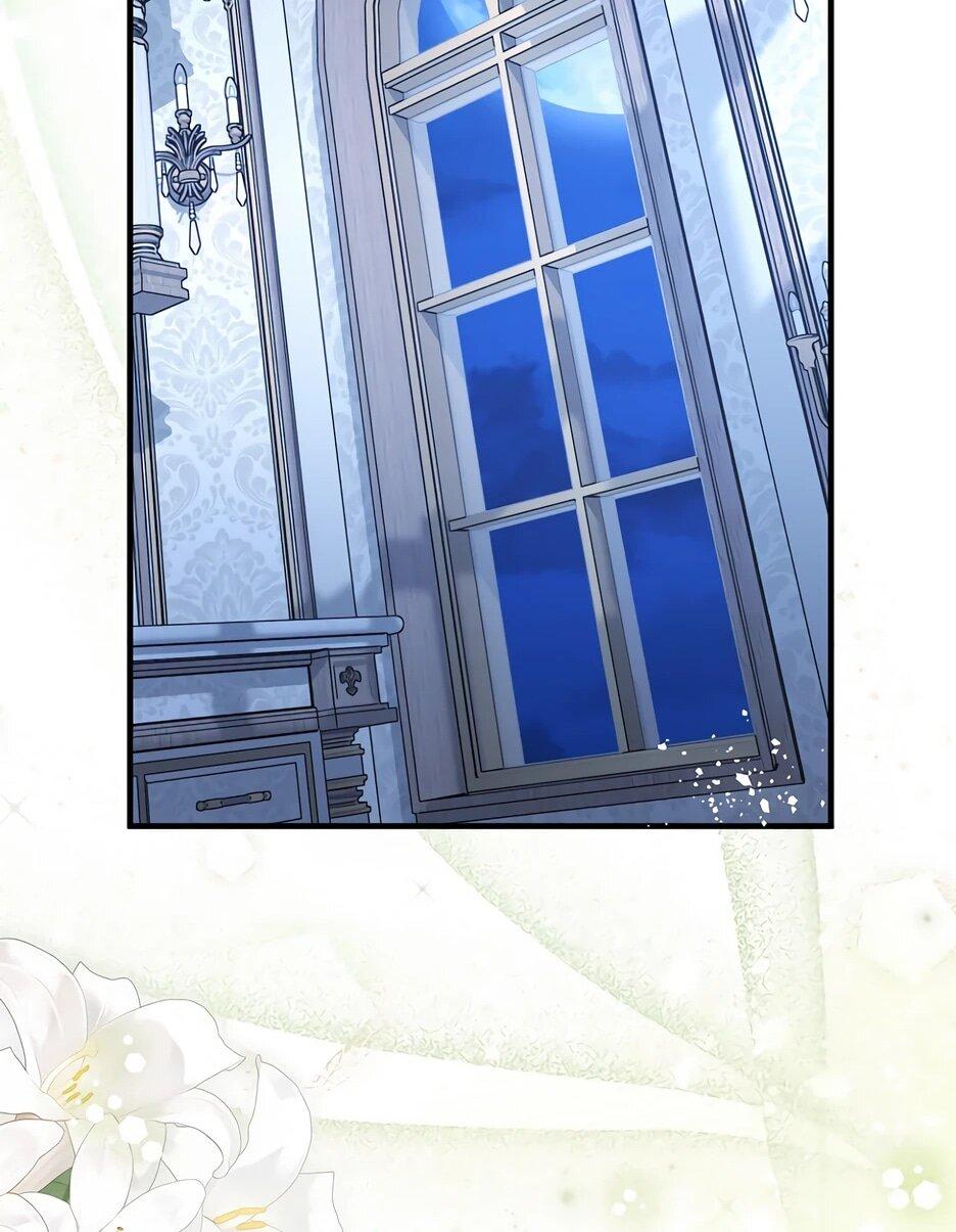 Манга Я думала, что была главной героиней - Глава 32 Страница 18