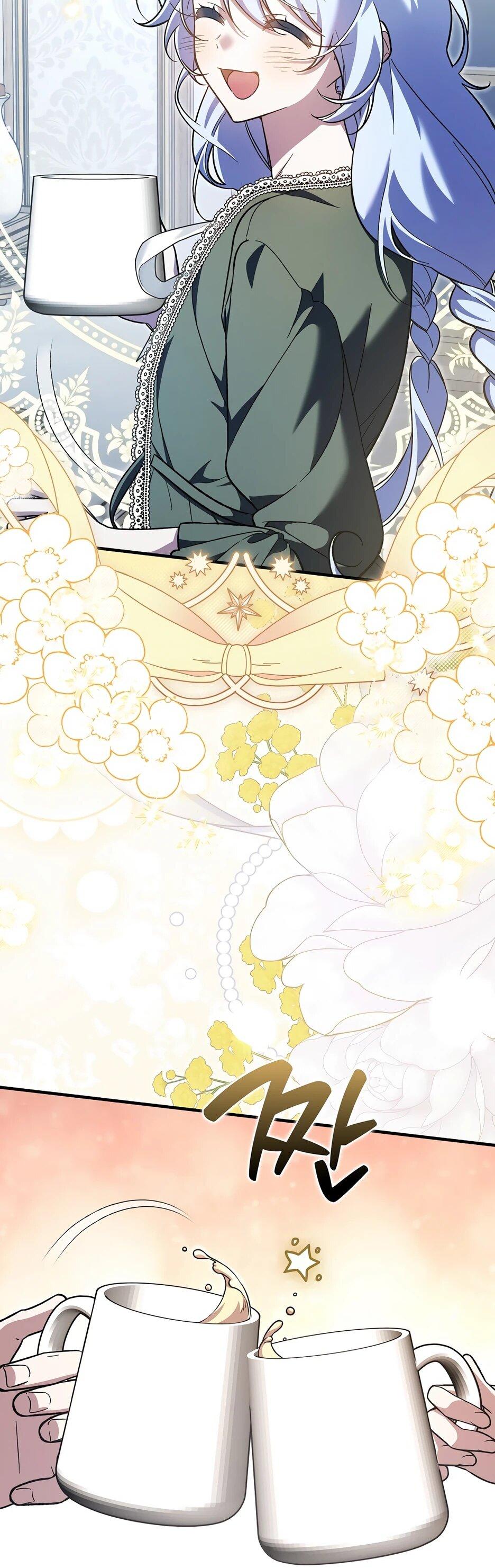 Манга Я думала, что была главной героиней - Глава 32 Страница 9