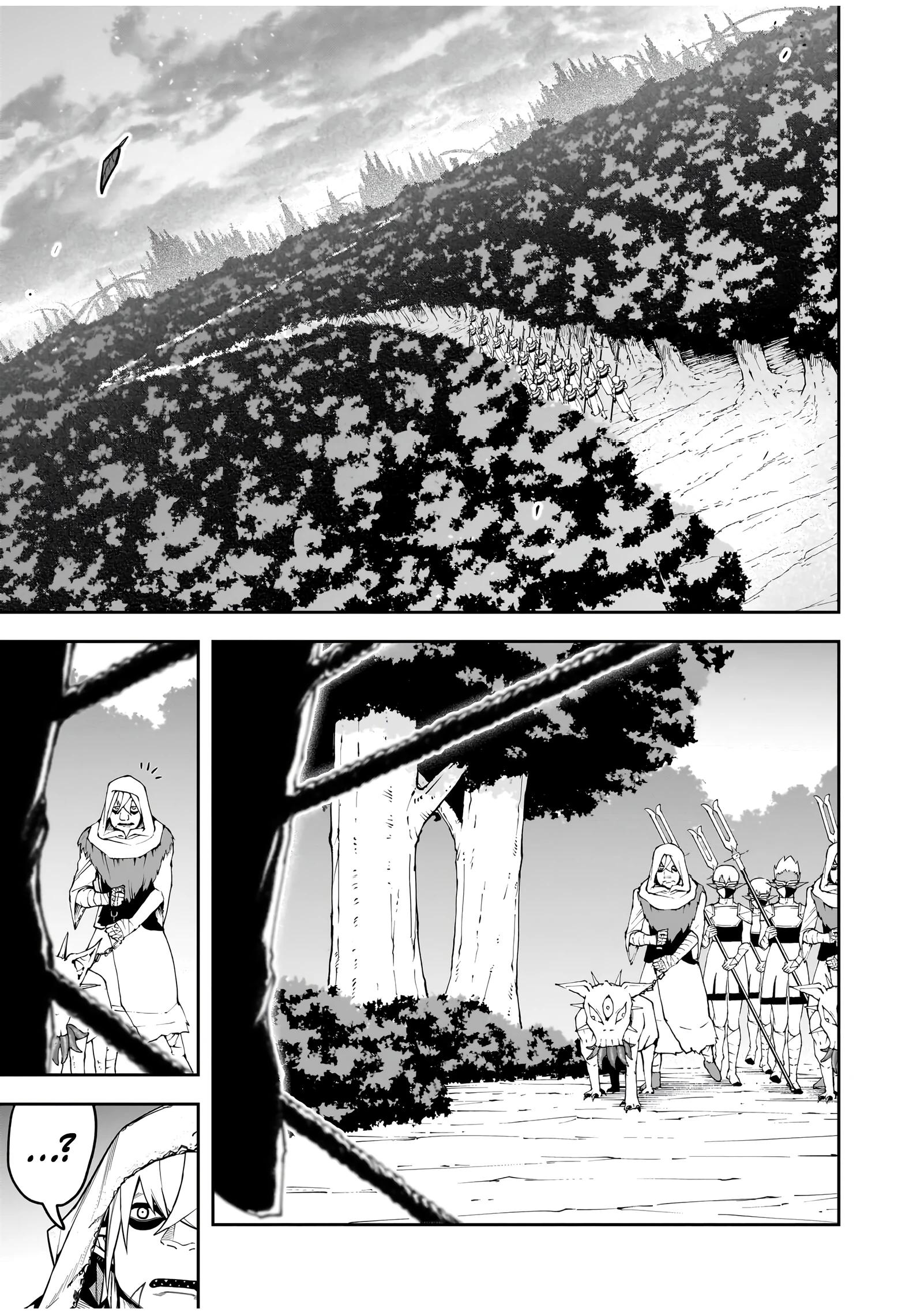 Манга Моя работа — сдерживать сильнейшую армию демонов в истории! - Глава 8.2 Страница 7