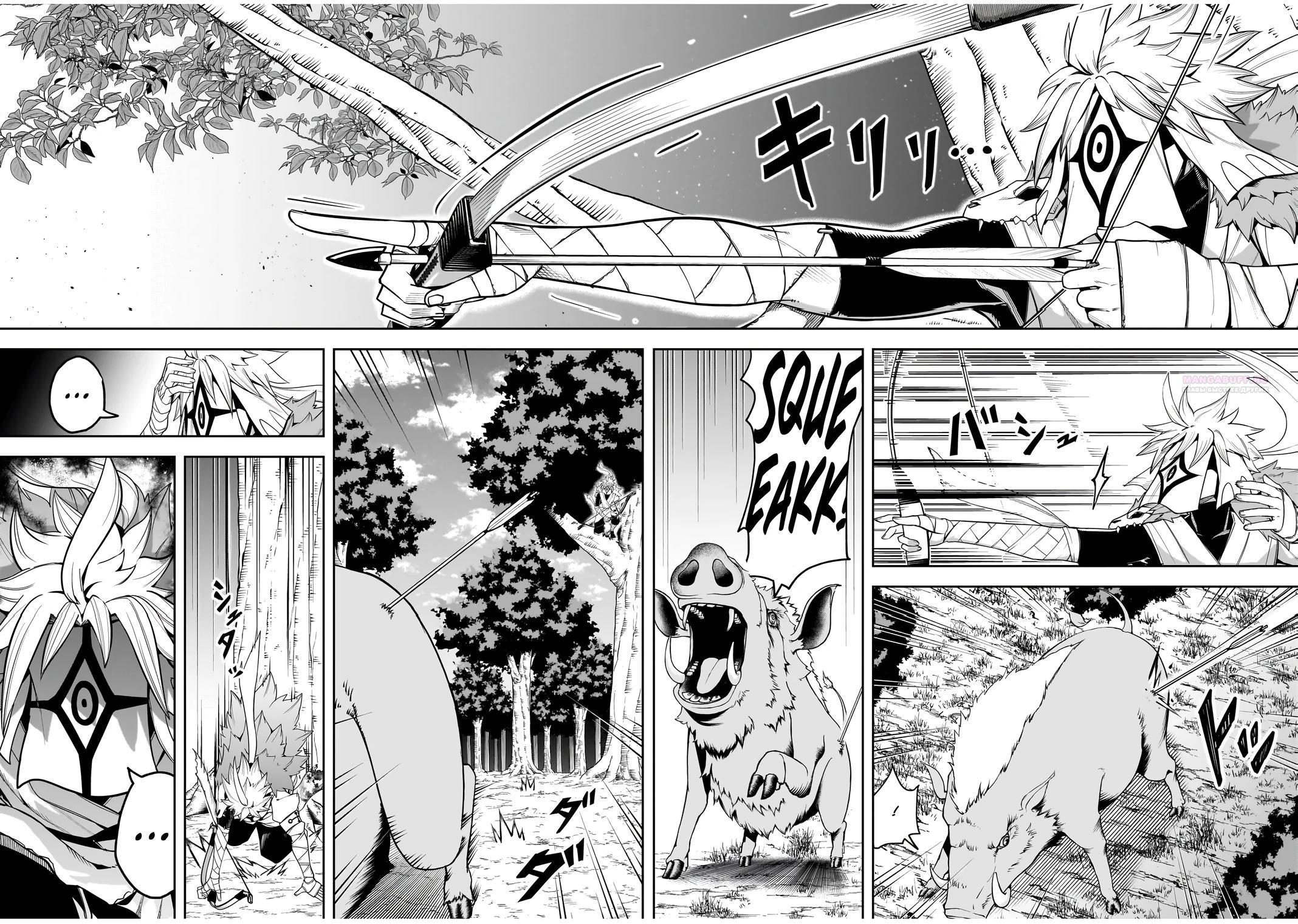 Манга Моя работа — сдерживать сильнейшую армию демонов в истории! - Глава 8.1 Страница 2