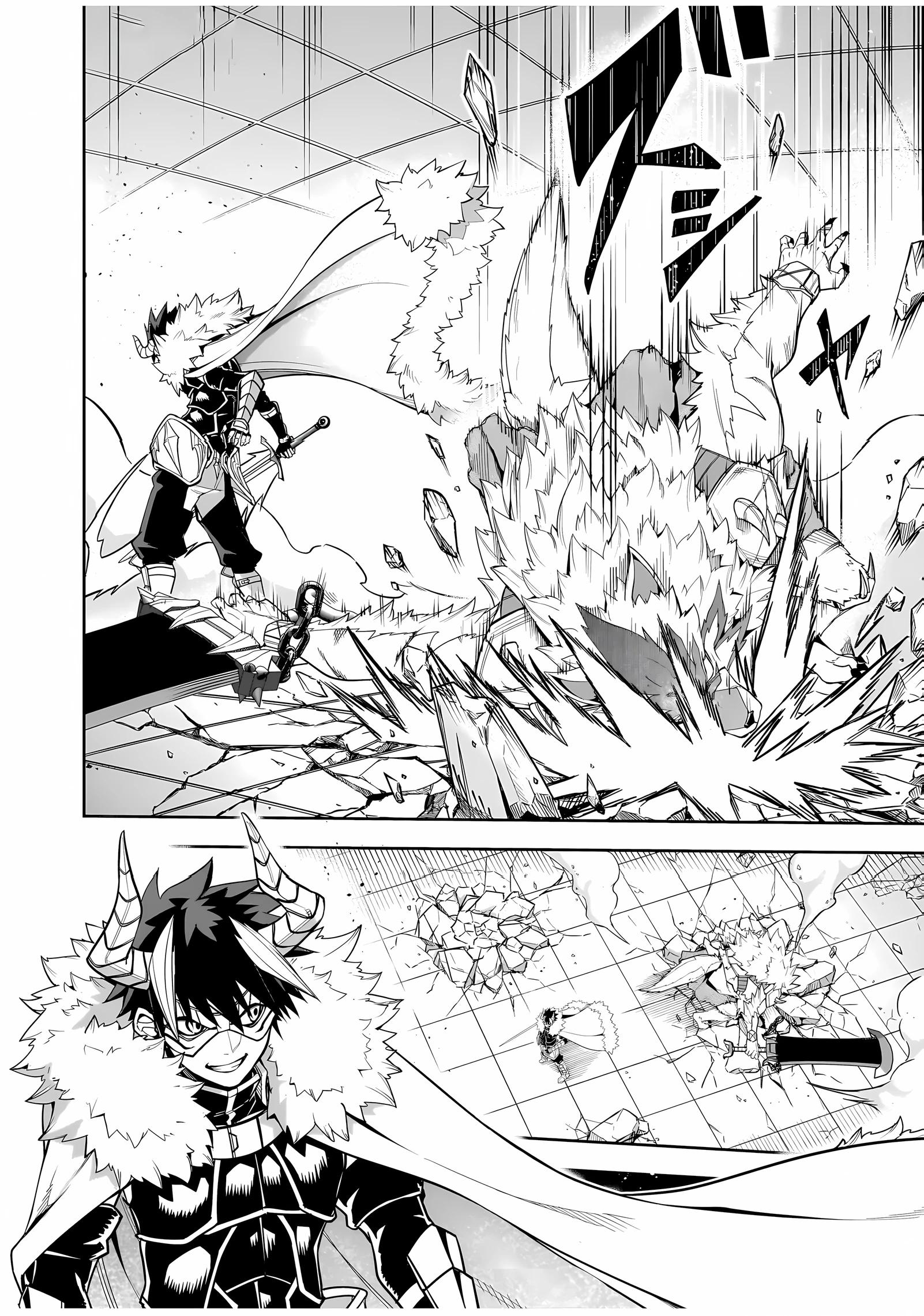 Манга Моя работа — сдерживать сильнейшую армию демонов в истории! - Глава 4.3 Страница 5