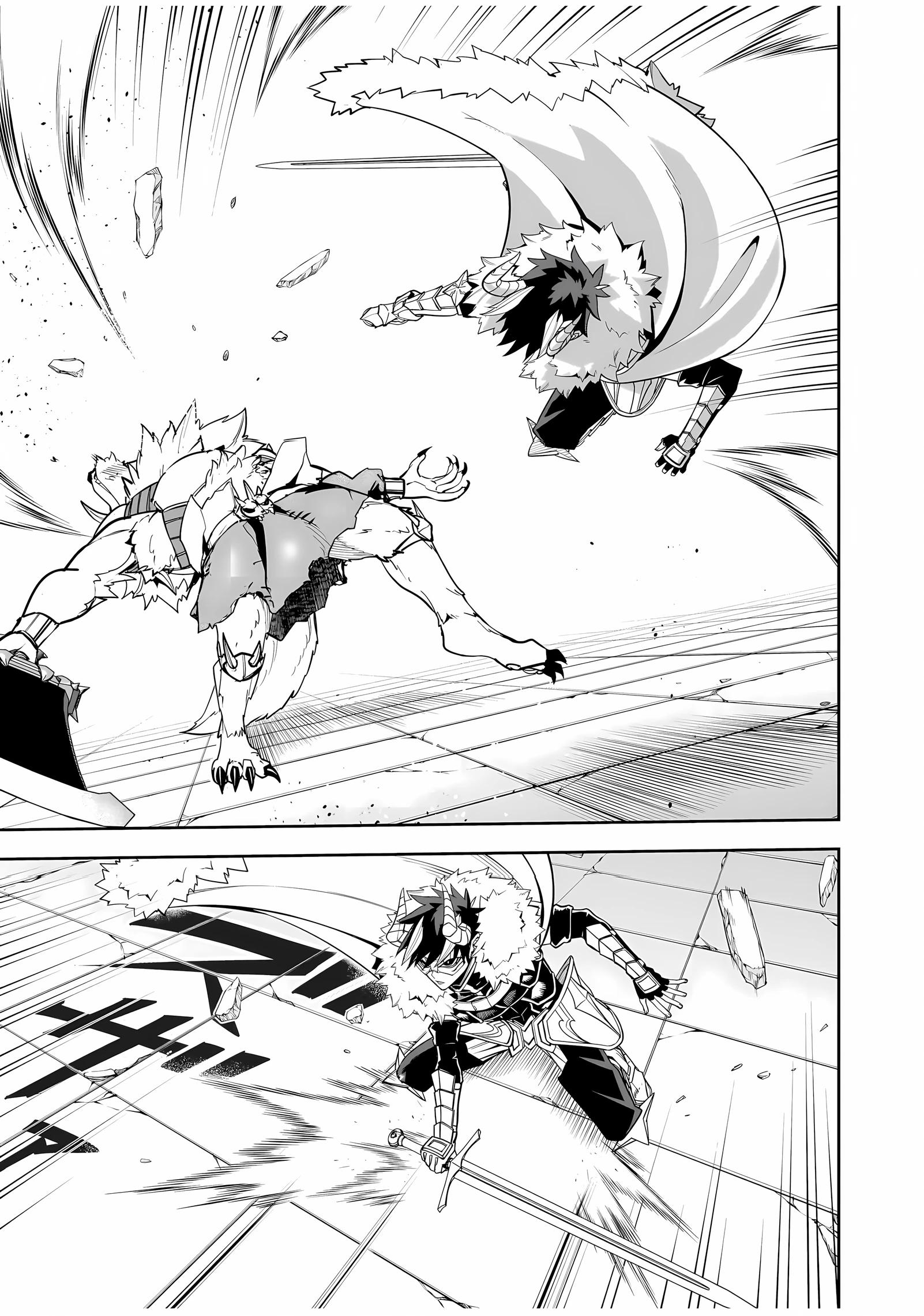 Манга Моя работа — сдерживать сильнейшую армию демонов в истории! - Глава 4.1 Страница 3