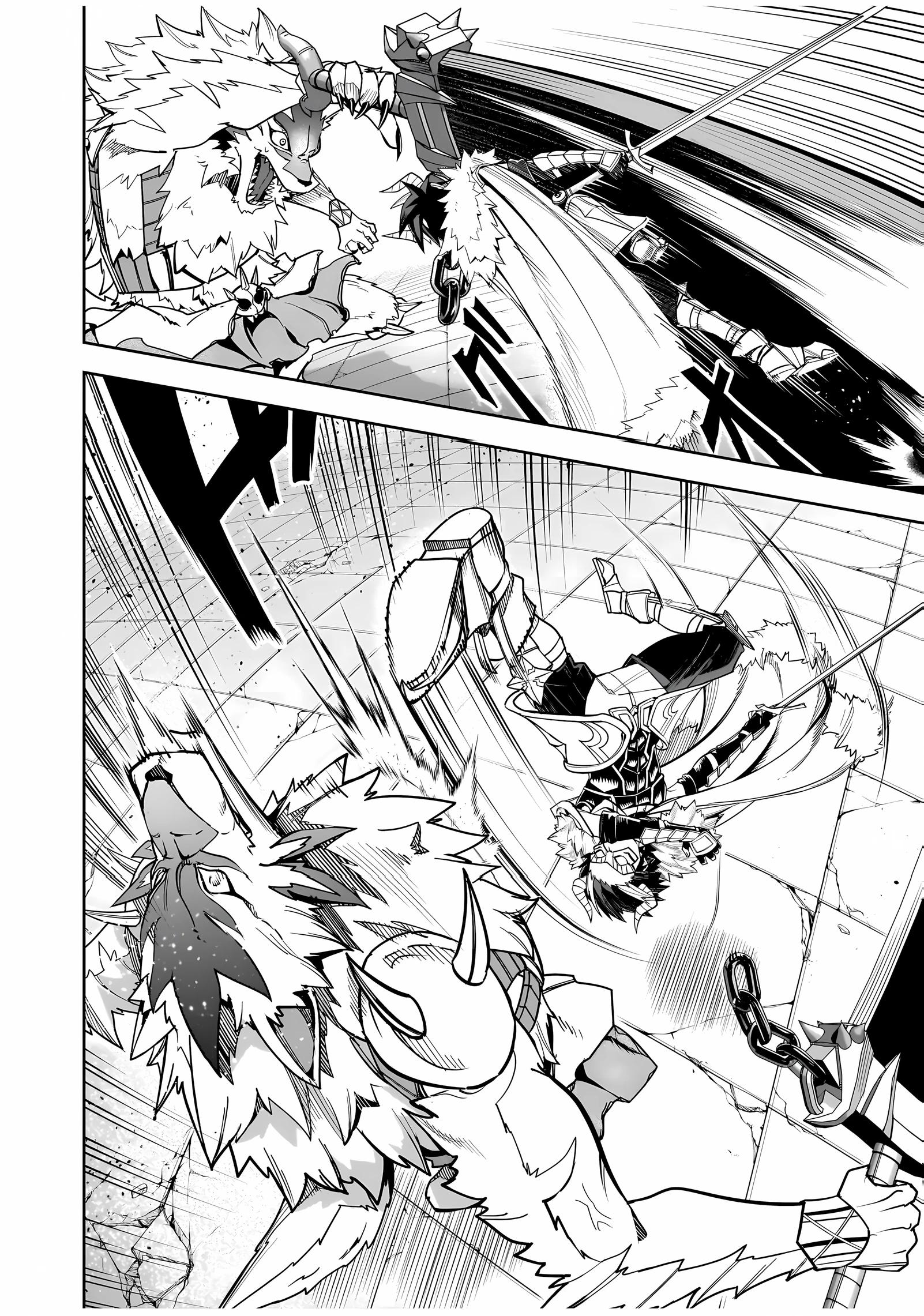 Манга Моя работа — сдерживать сильнейшую армию демонов в истории! - Глава 4.1 Страница 2