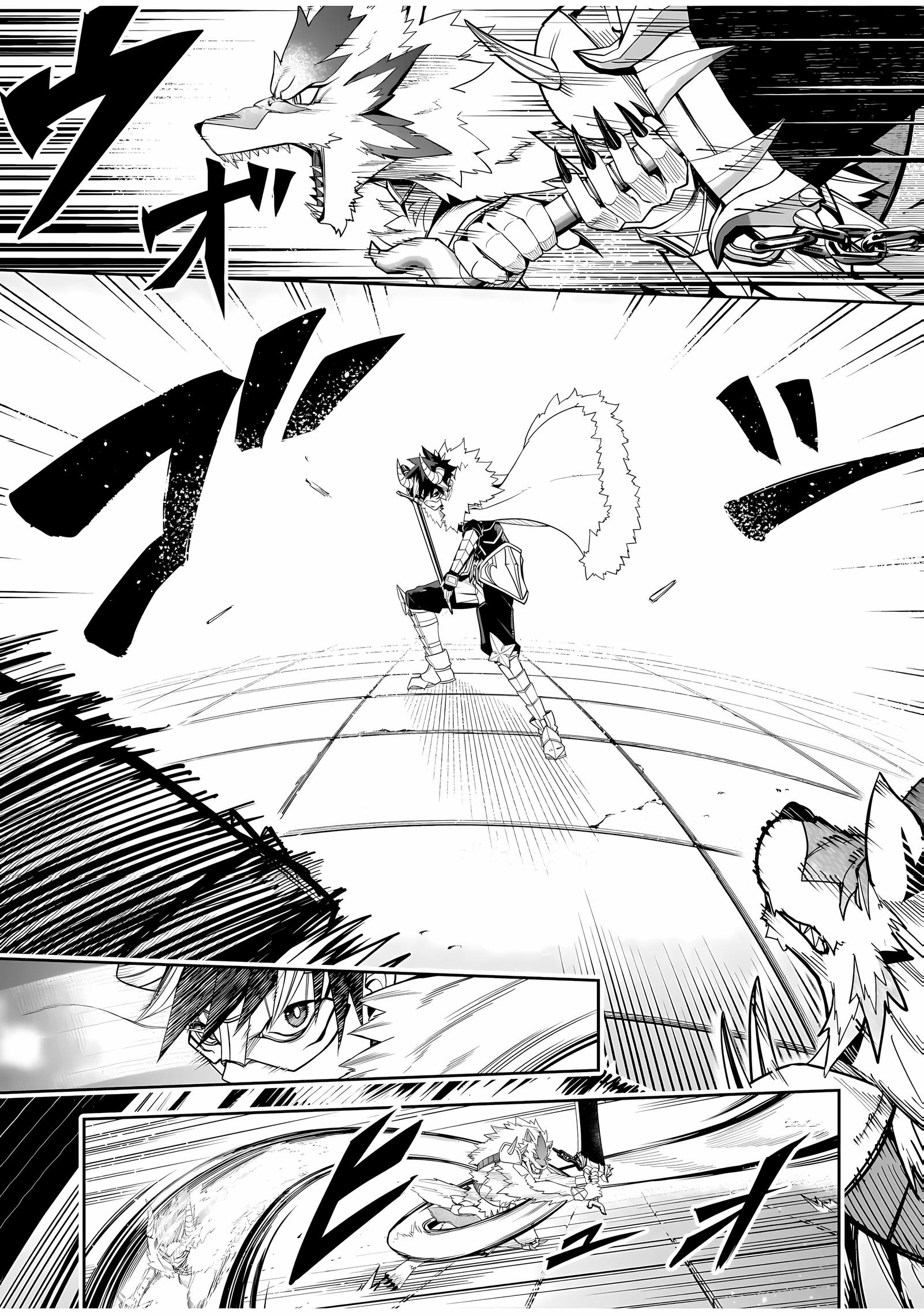 Манга Моя работа — сдерживать сильнейшую армию демонов в истории! - Глава 3.3 Страница 7