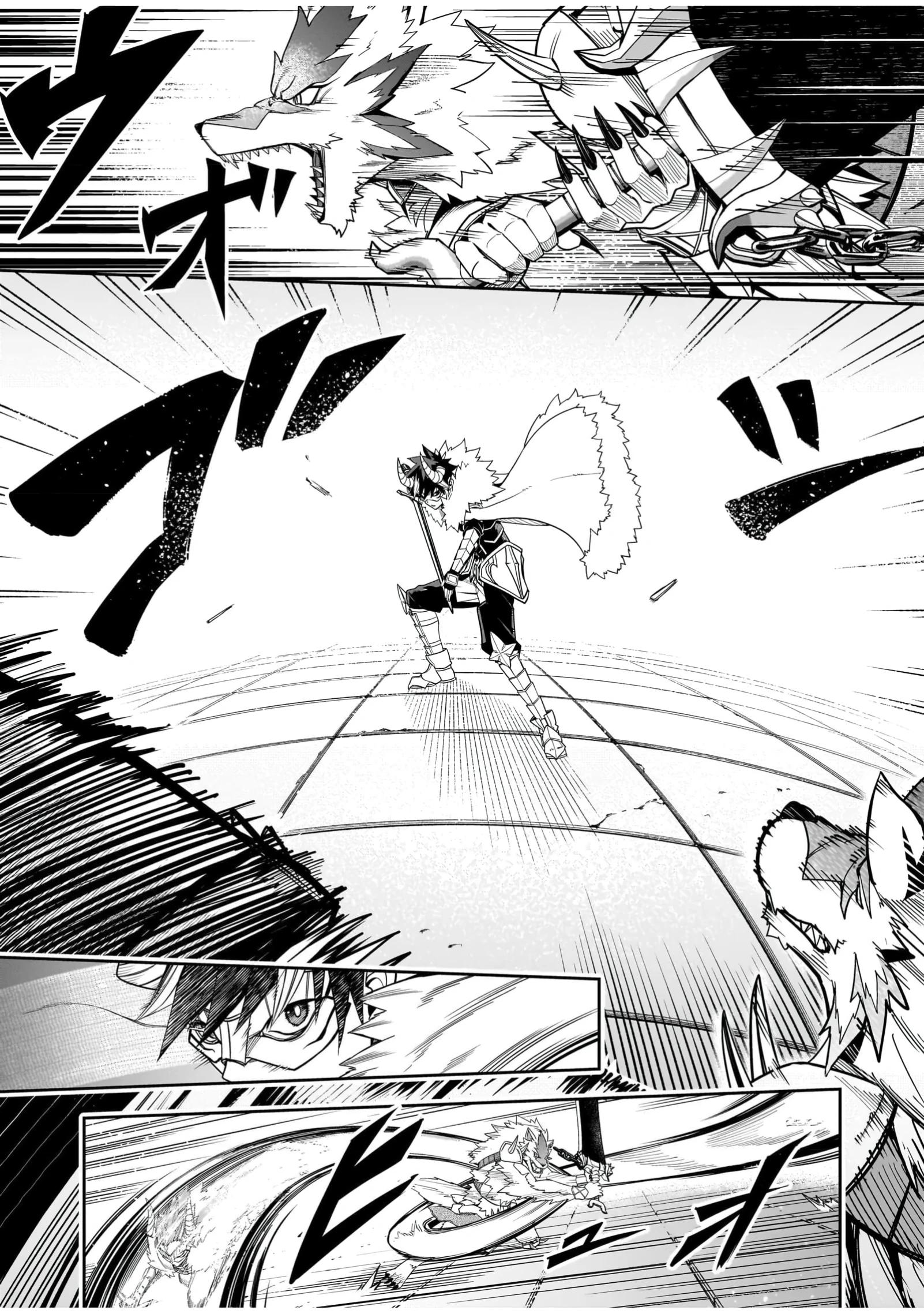 Манга Моя работа — сдерживать сильнейшую армию демонов в истории! - Глава 3.2 Страница 15