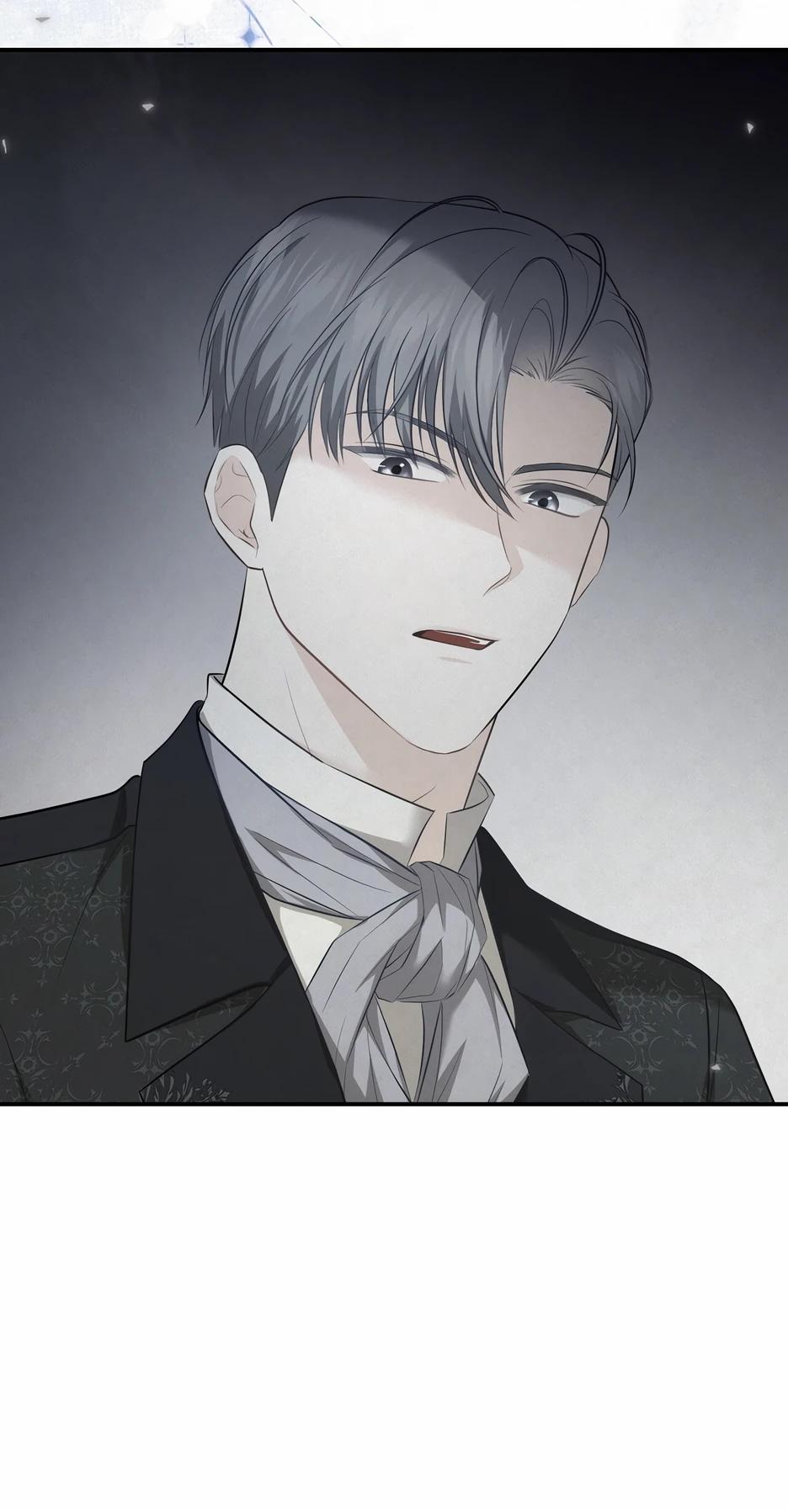 Манга Герцогу нравится мучить меня - Глава 12 Страница 19